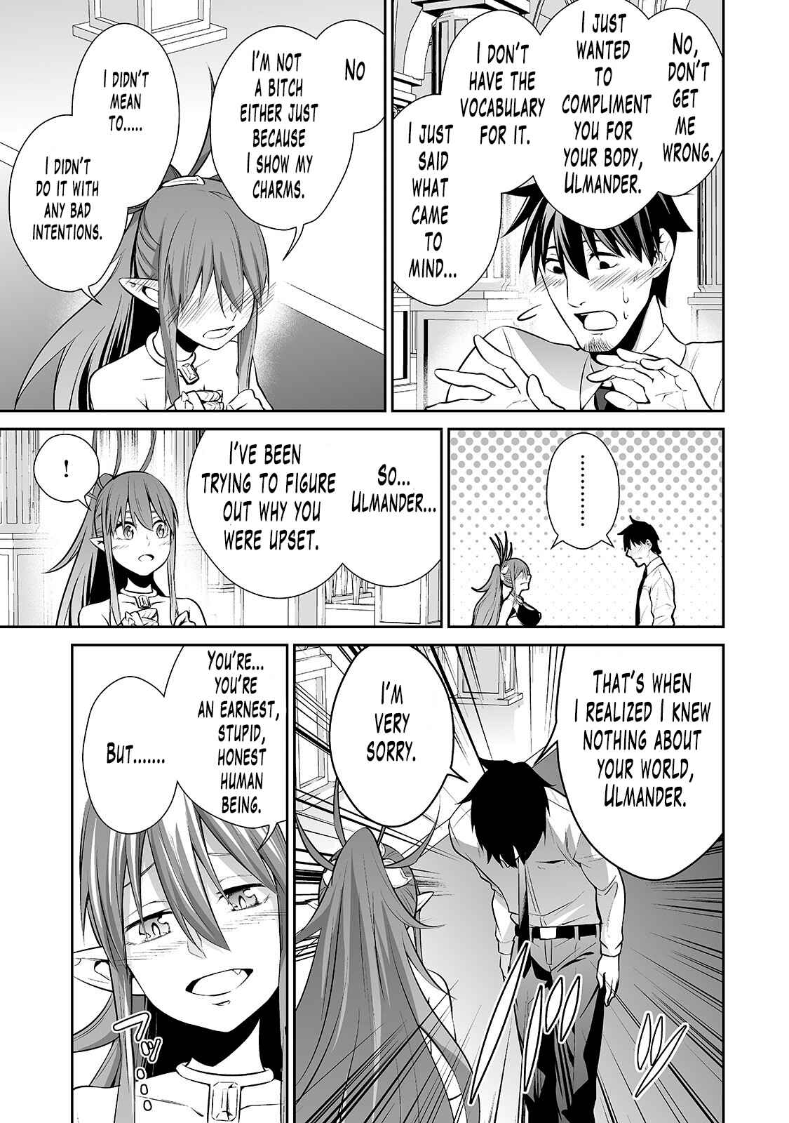 Page 12 Chapter 9 Salaryman ga Isekai ni Ittara Shitennou ni Natta Hanashi