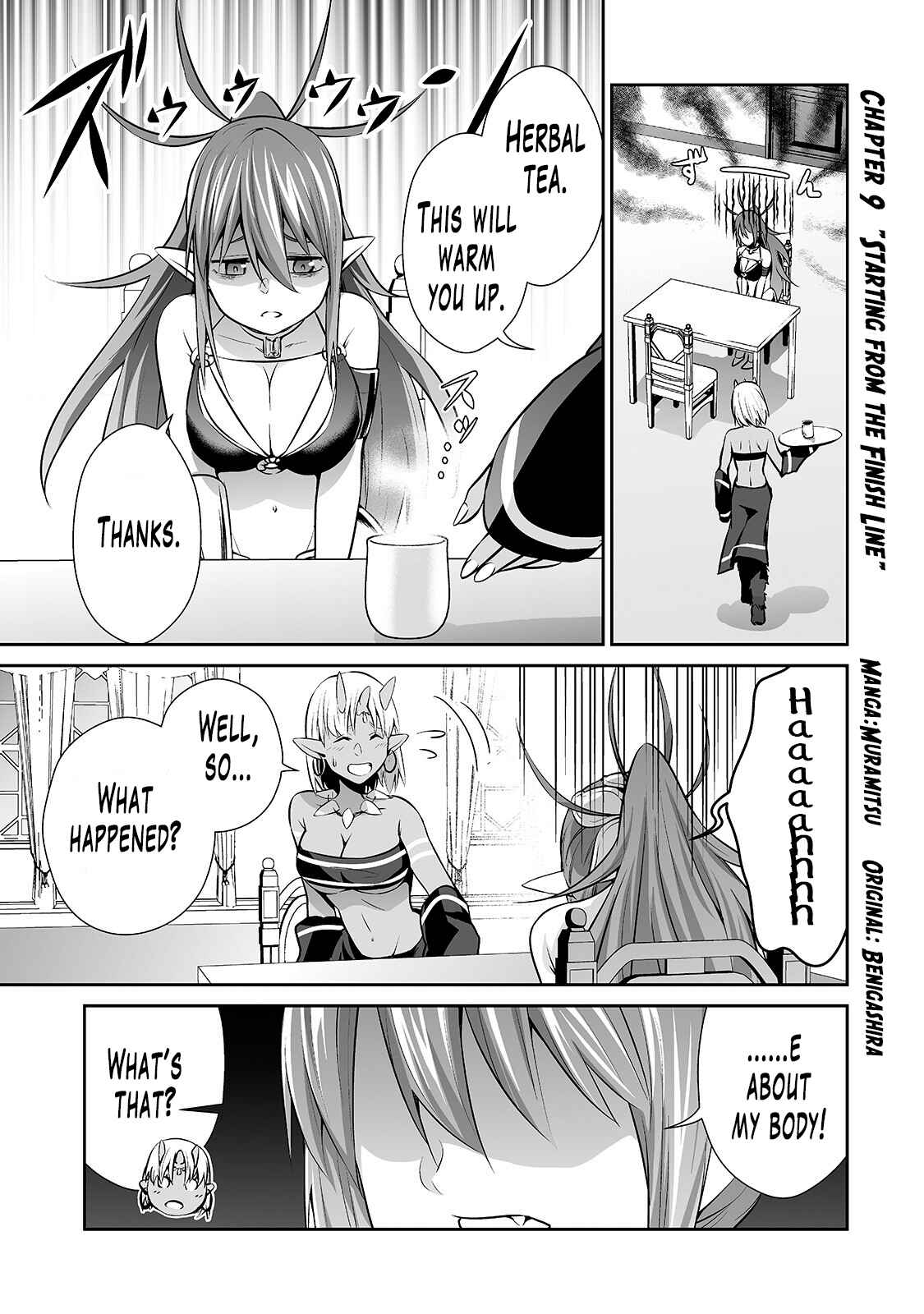 Page 2 Chapter 9 Salaryman ga Isekai ni Ittara Shitennou ni Natta Hanashi