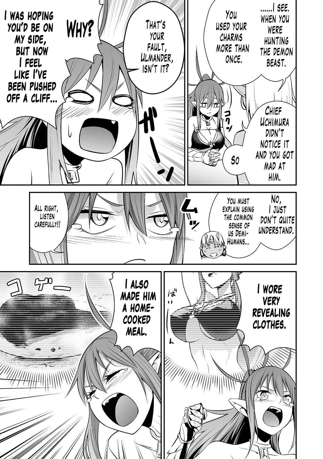 Page 4 Chapter 9 Salaryman ga Isekai ni Ittara Shitennou ni Natta Hanashi