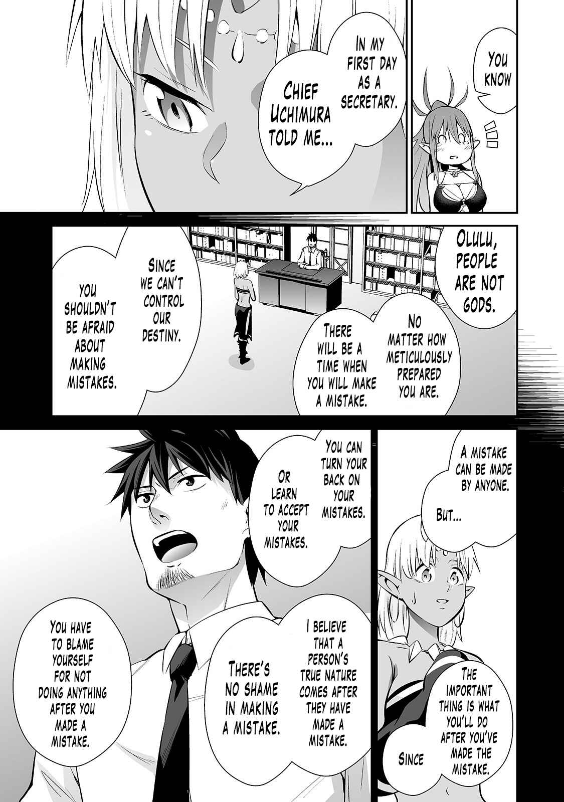 Page 8 Chapter 9 Salaryman ga Isekai ni Ittara Shitennou ni Natta Hanashi