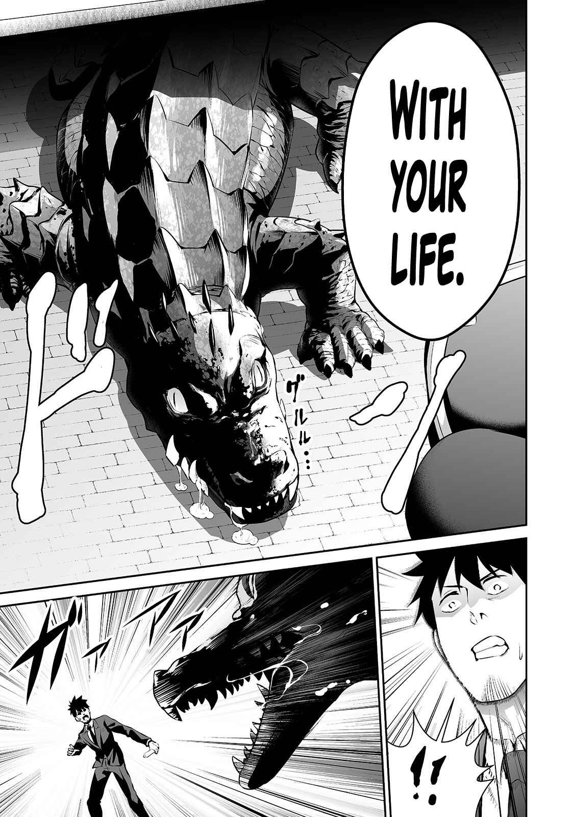 Page 12 Chapter 15 Salaryman ga Isekai ni Ittara Shitennou ni Natta Hanashi