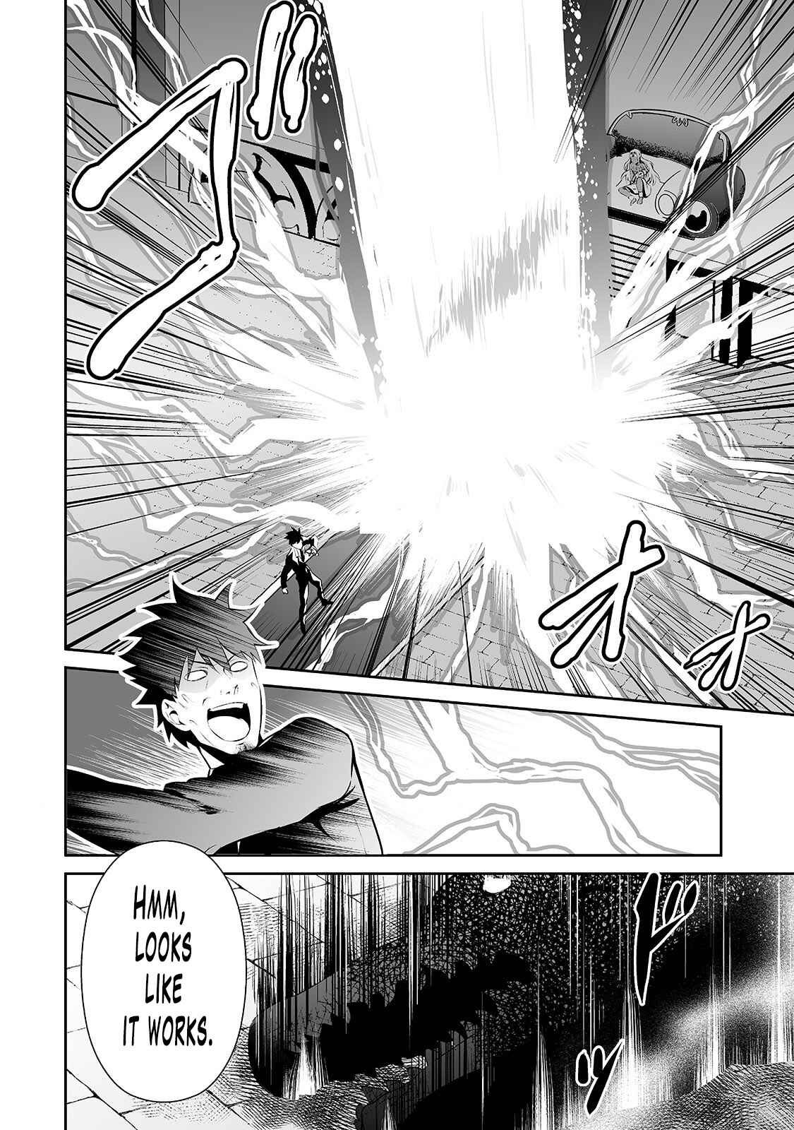 Page 15 Chapter 15 Salaryman ga Isekai ni Ittara Shitennou ni Natta Hanashi