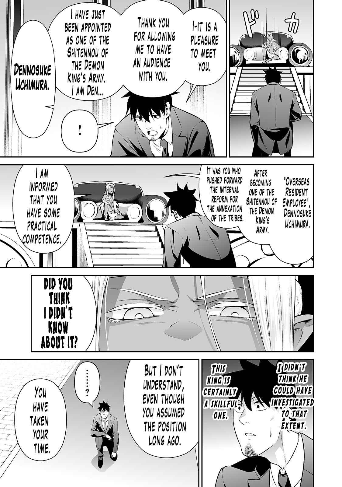 Page 6 Chapter 15 Salaryman ga Isekai ni Ittara Shitennou ni Natta Hanashi