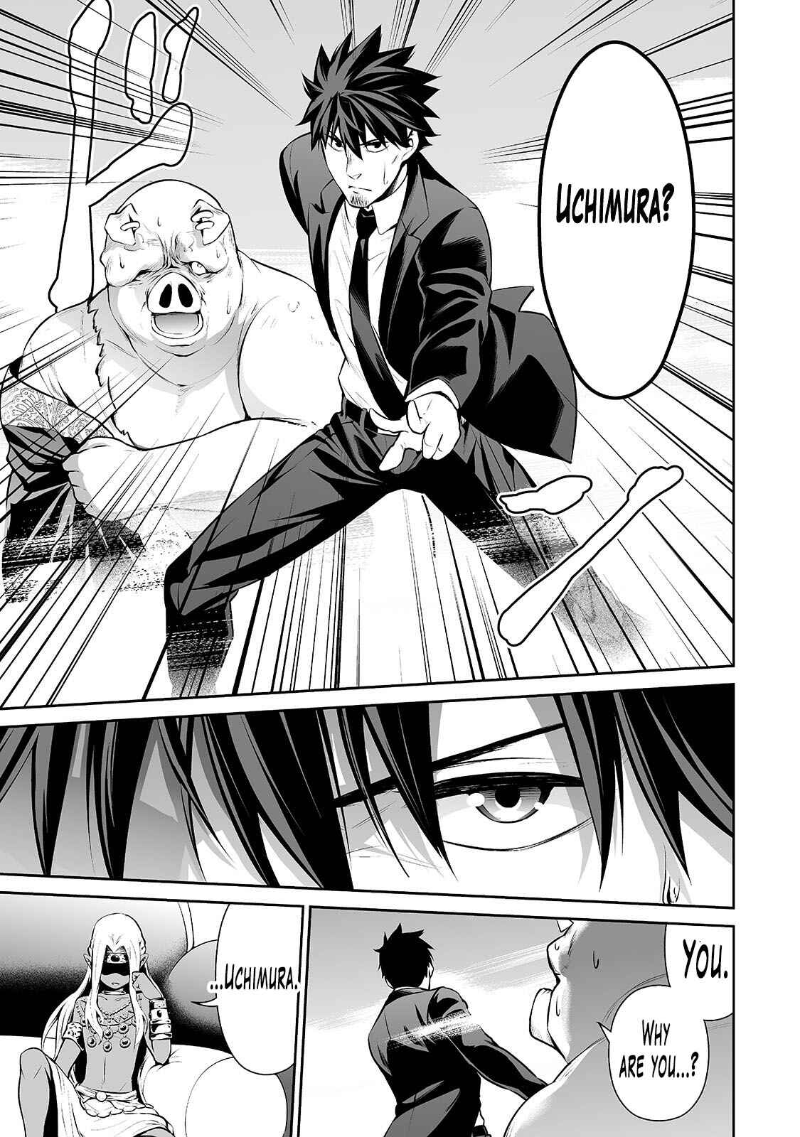 Page 12 Chapter 18 Salaryman ga Isekai ni Ittara Shitennou ni Natta Hanashi
