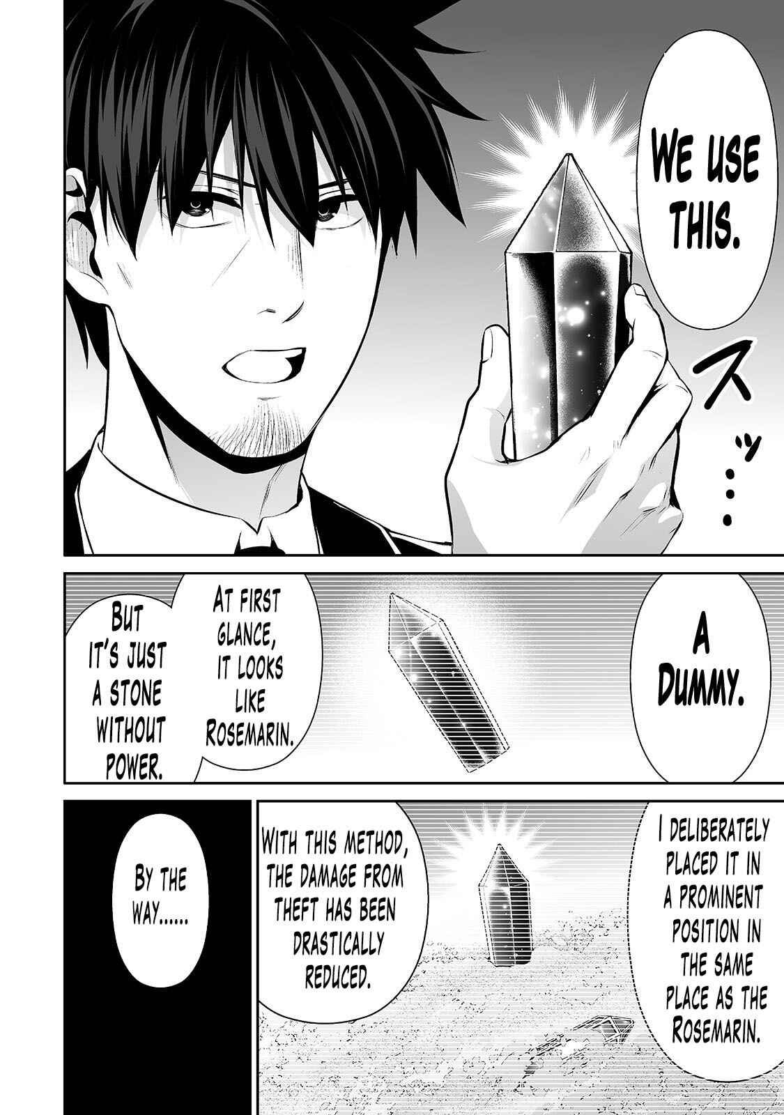 Page 5 Chapter 18 Salaryman ga Isekai ni Ittara Shitennou ni Natta Hanashi