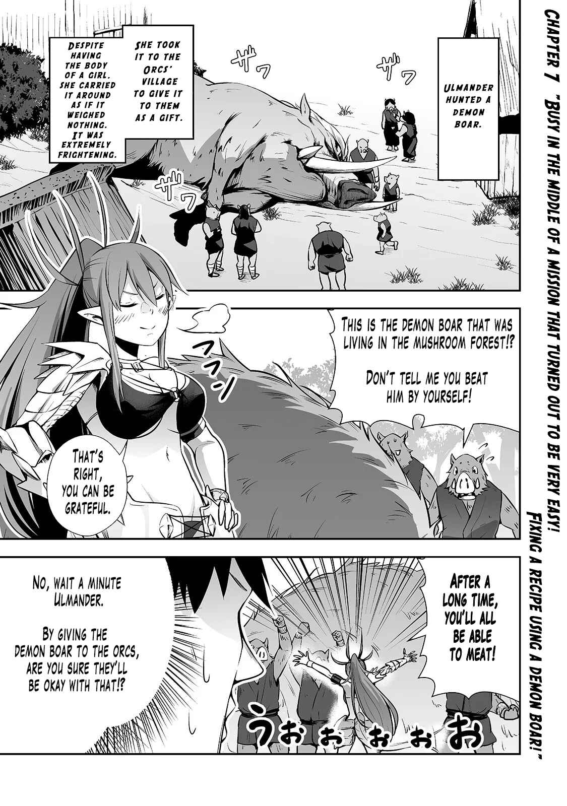 Page 2 Chapter 7 Salaryman ga Isekai ni Ittara Shitennou ni Natta Hanashi