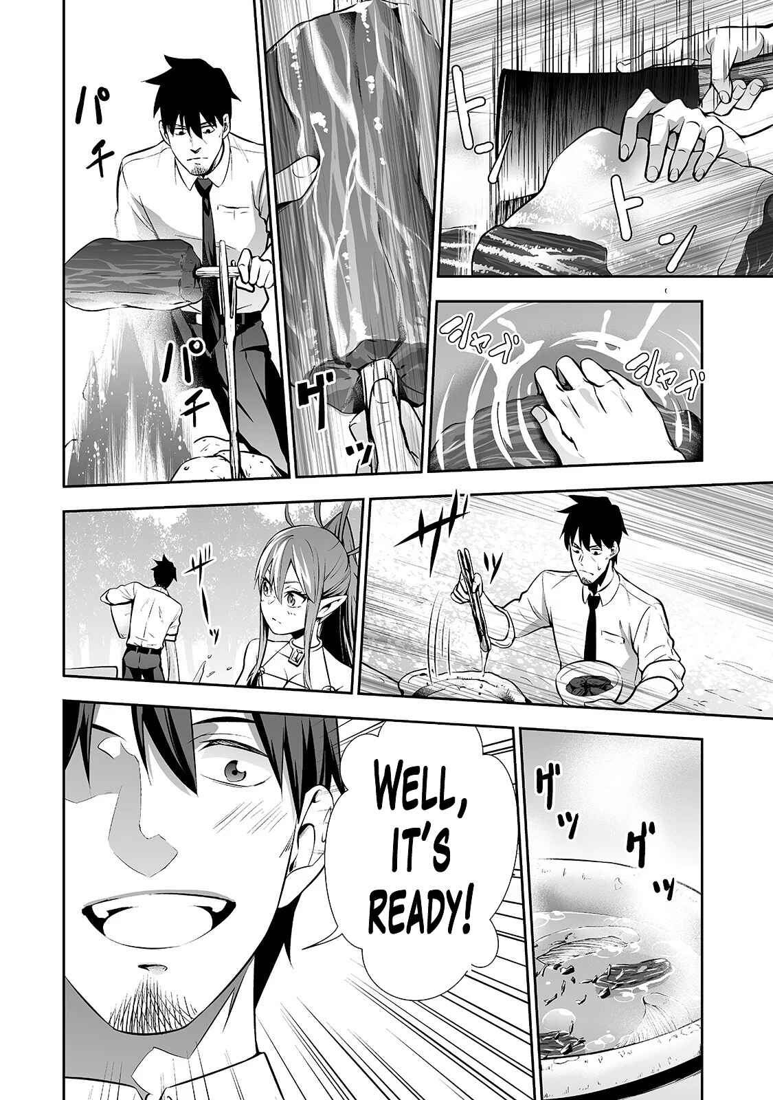 Page 7 Chapter 7 Salaryman ga Isekai ni Ittara Shitennou ni Natta Hanashi