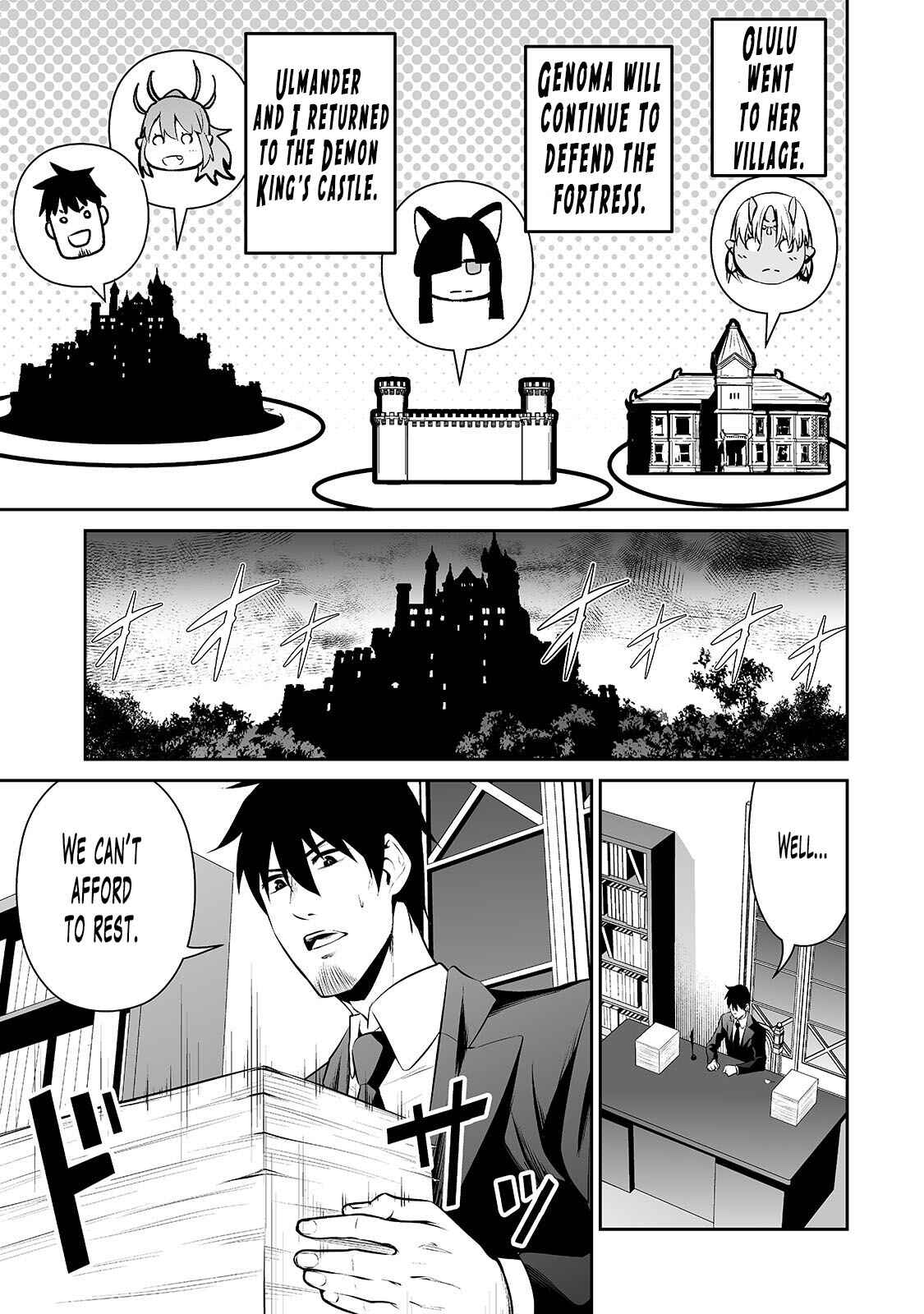Page 14 Chapter 24 Salaryman ga Isekai ni Ittara Shitennou ni Natta Hanashi