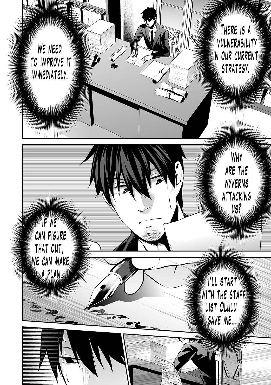 Page 15 Chapter 24 Salaryman ga Isekai ni Ittara Shitennou ni Natta Hanashi