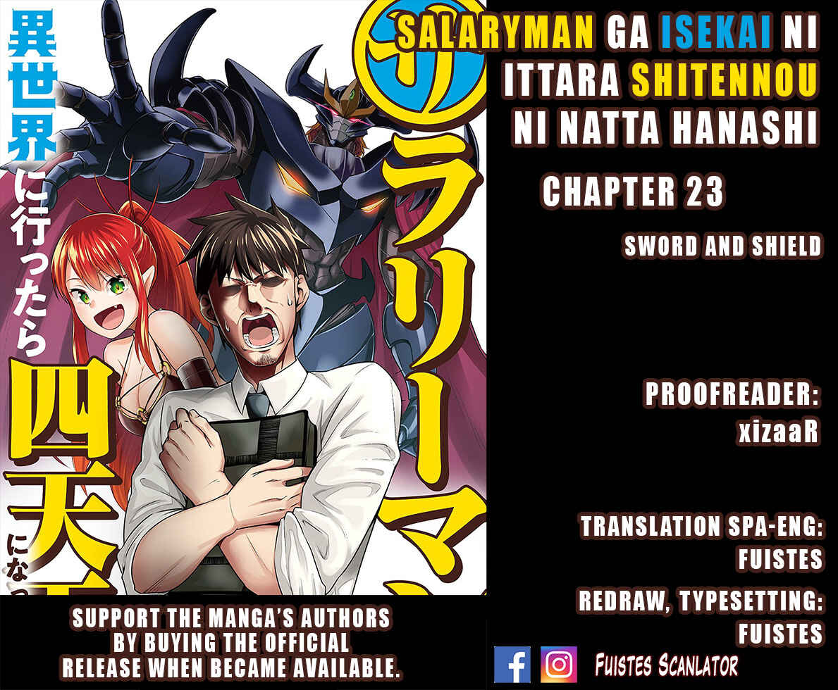 Page 1 Chapter 23 Salaryman ga Isekai ni Ittara Shitennou ni Natta Hanashi