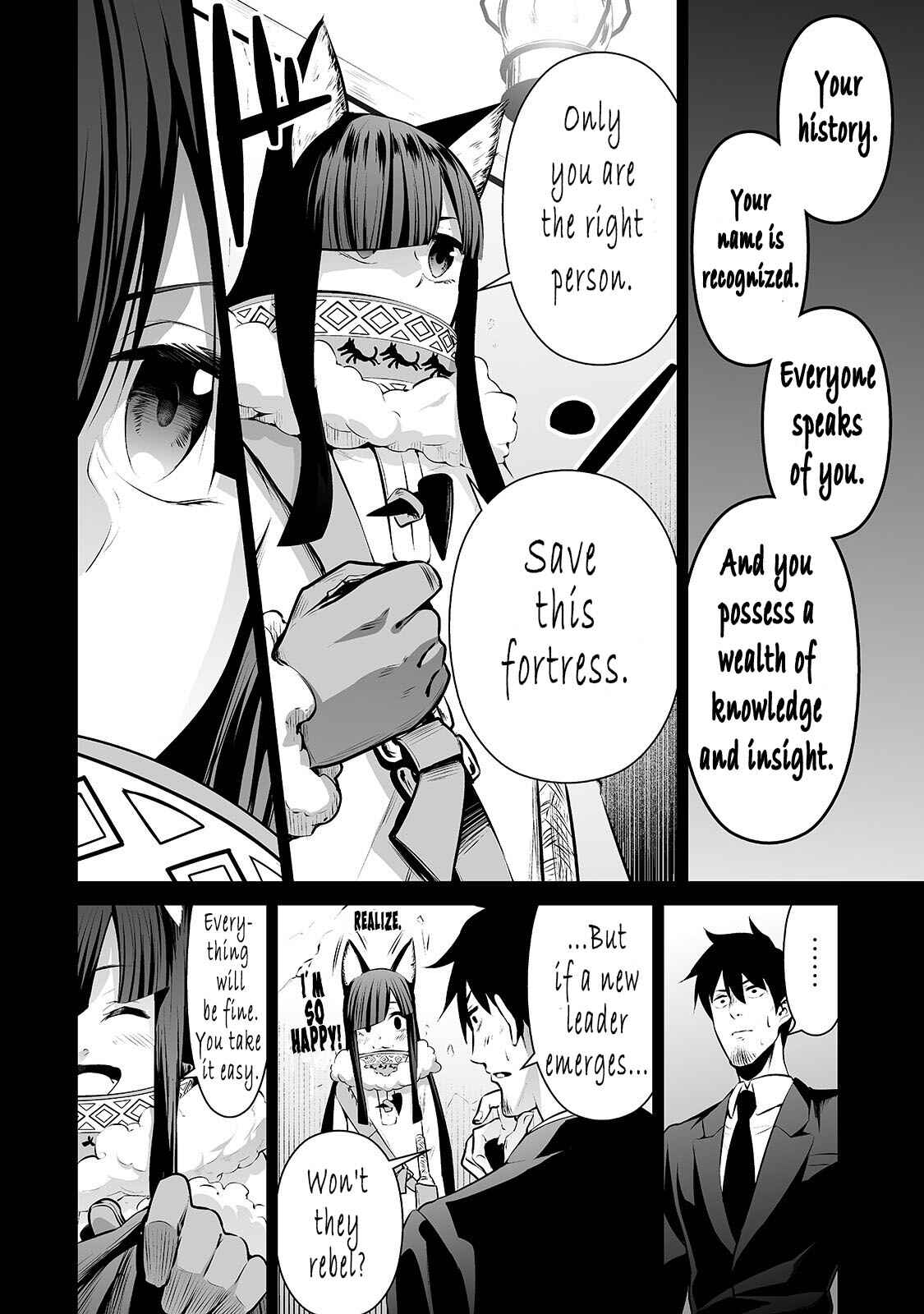 Page 5 Chapter 23 Salaryman ga Isekai ni Ittara Shitennou ni Natta Hanashi