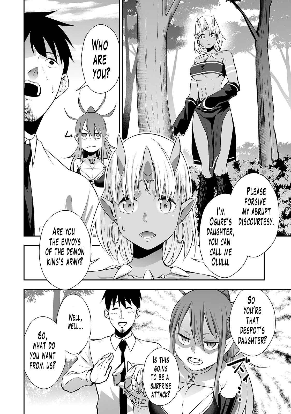 Page 17 Chapter 4 Salaryman ga Isekai ni Ittara Shitennou ni Natta Hanashi