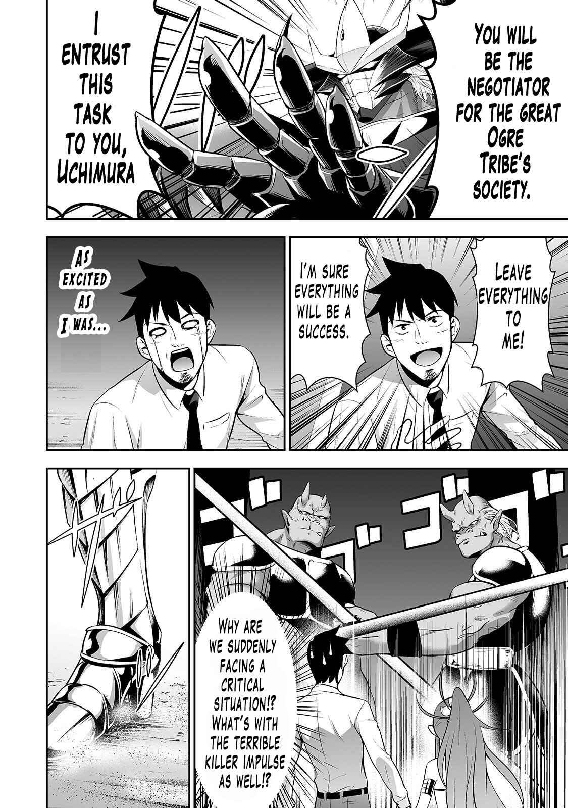 Page 5 Chapter 4 Salaryman ga Isekai ni Ittara Shitennou ni Natta Hanashi