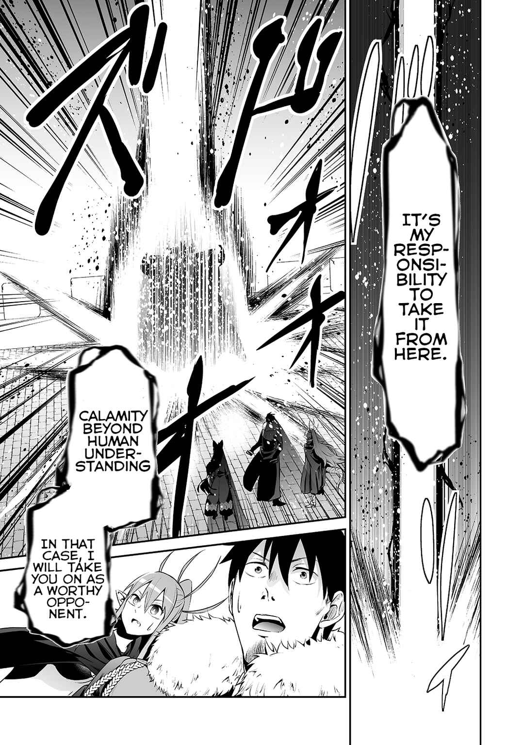 Page 17 Chapter 29 Salaryman ga Isekai ni Ittara Shitennou ni Natta Hanashi