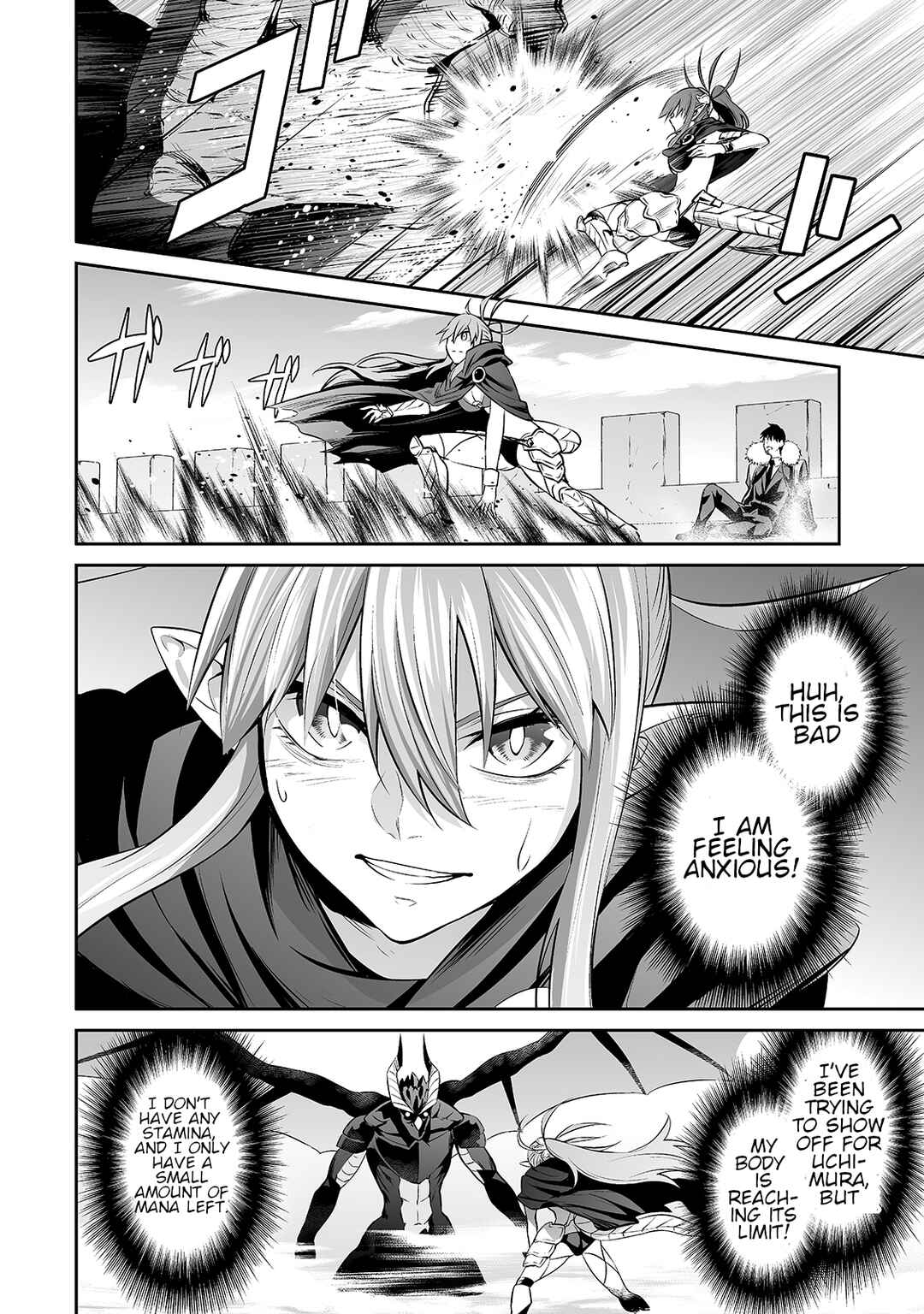 Page 2 Chapter 29 Salaryman ga Isekai ni Ittara Shitennou ni Natta Hanashi