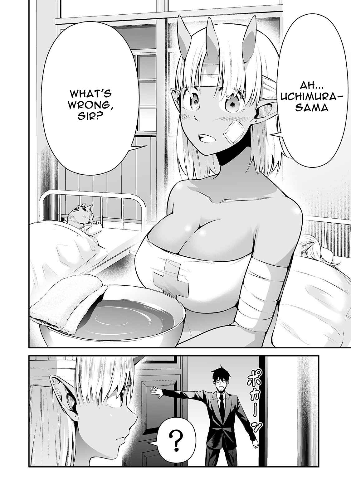 Page 2 Chapter 25 Salaryman ga Isekai ni Ittara Shitennou ni Natta Hanashi
