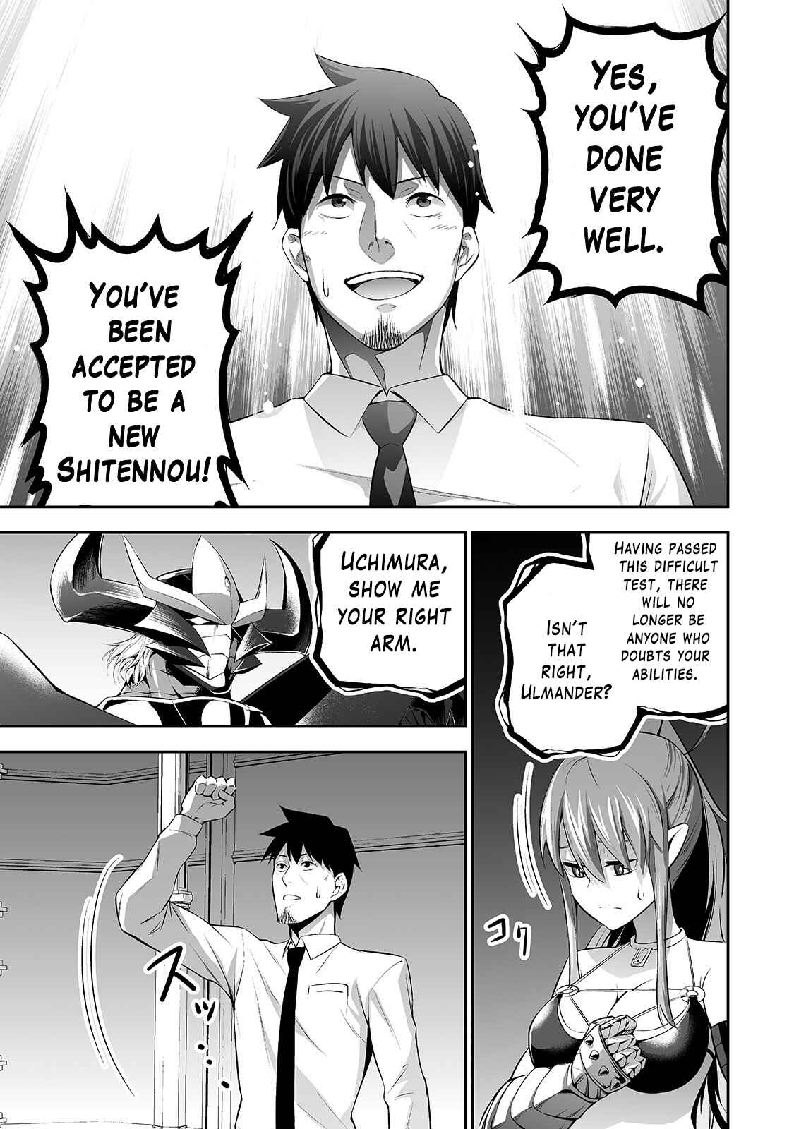 Page 12 Chapter 3 Salaryman ga Isekai ni Ittara Shitennou ni Natta Hanashi