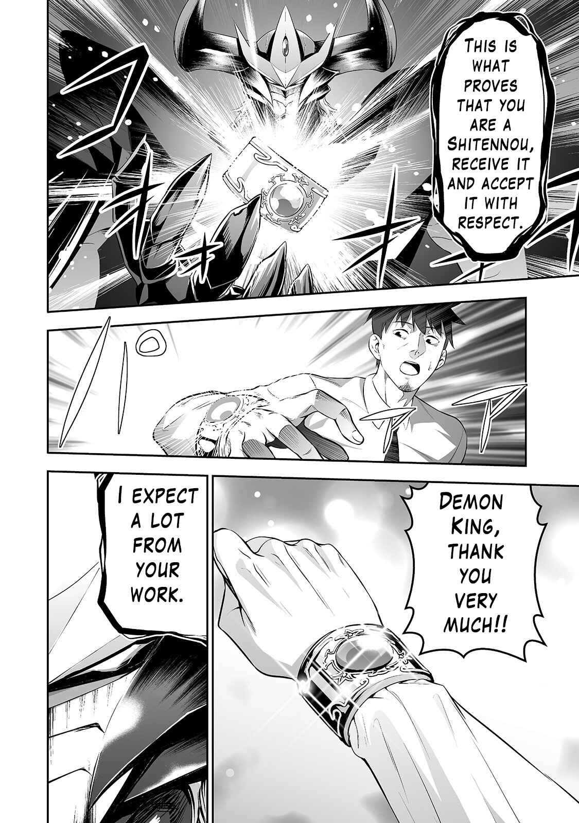 Page 13 Chapter 3 Salaryman ga Isekai ni Ittara Shitennou ni Natta Hanashi