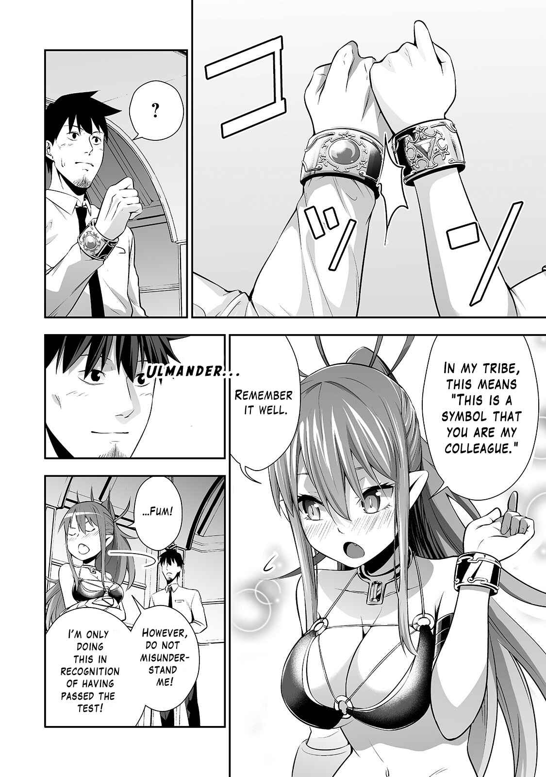 Page 15 Chapter 3 Salaryman ga Isekai ni Ittara Shitennou ni Natta Hanashi