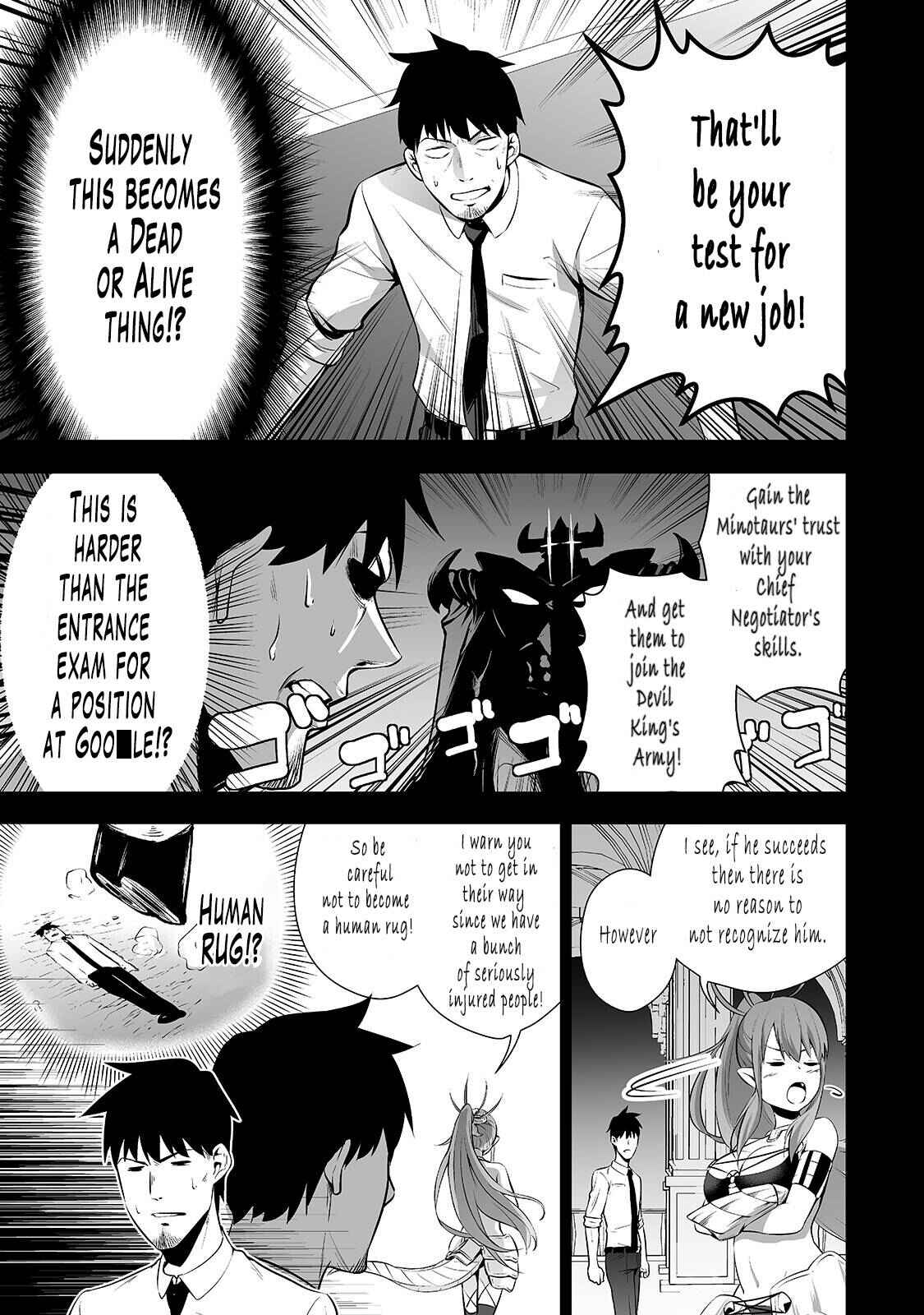 Page 7 Chapter 2 Salaryman ga Isekai ni Ittara Shitennou ni Natta Hanashi