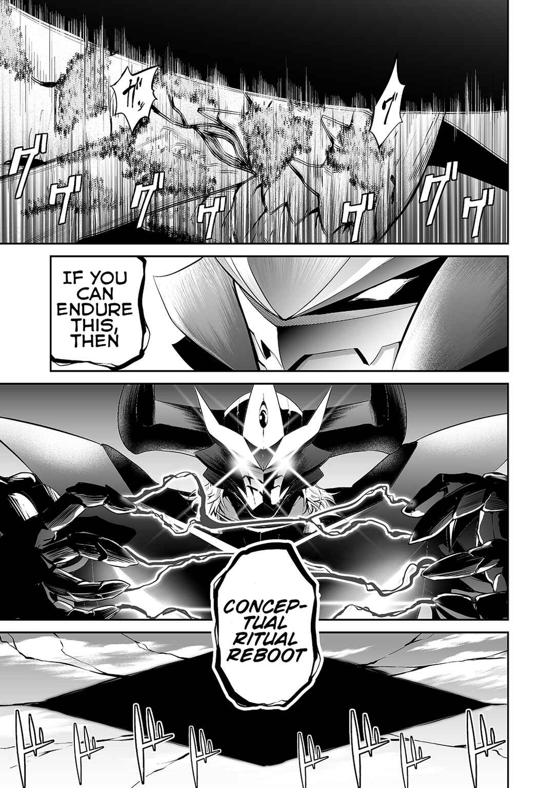 Page 11 Chapter 30 Salaryman ga Isekai ni Ittara Shitennou ni Natta Hanashi