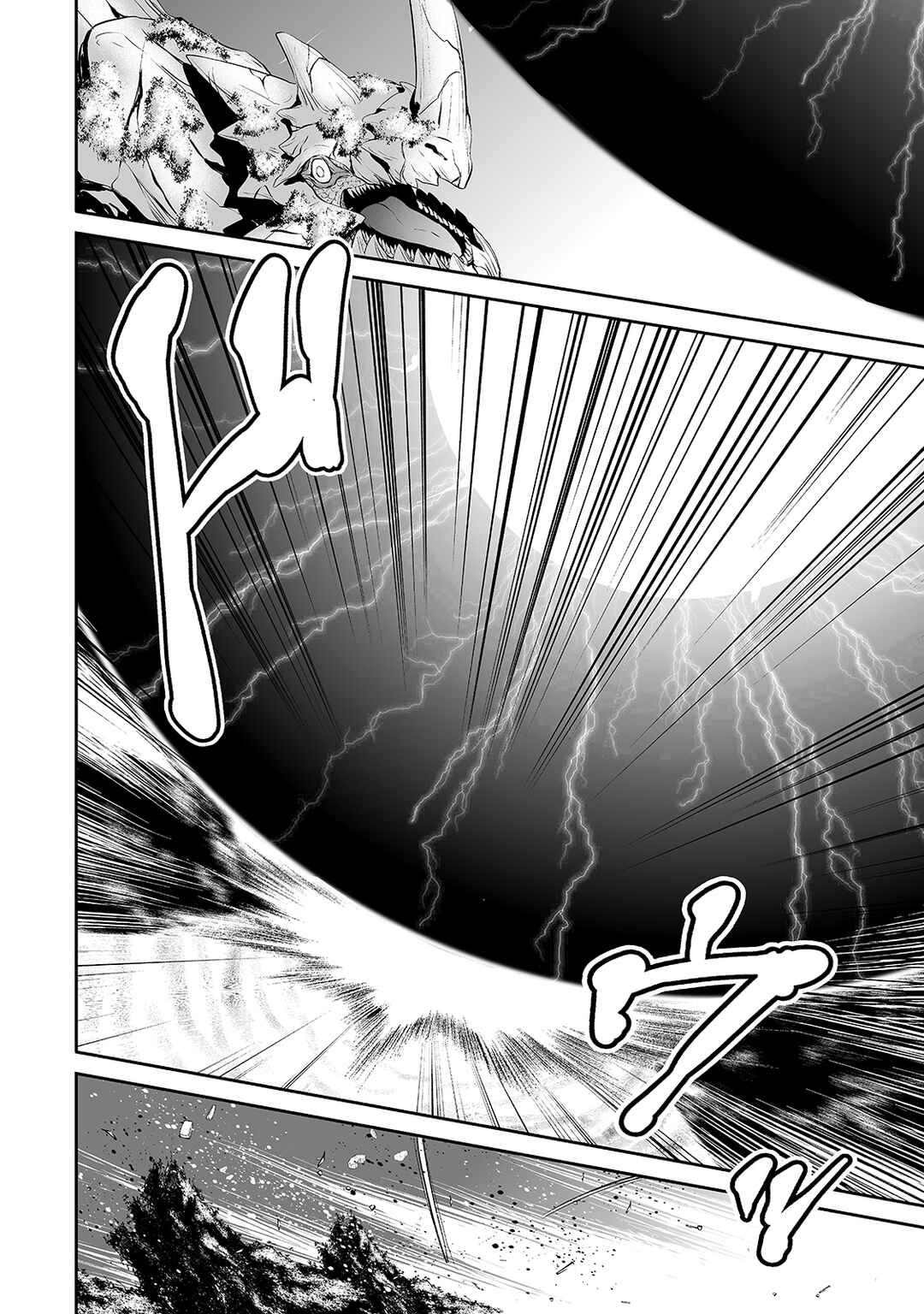 Page 14 Chapter 30 Salaryman ga Isekai ni Ittara Shitennou ni Natta Hanashi