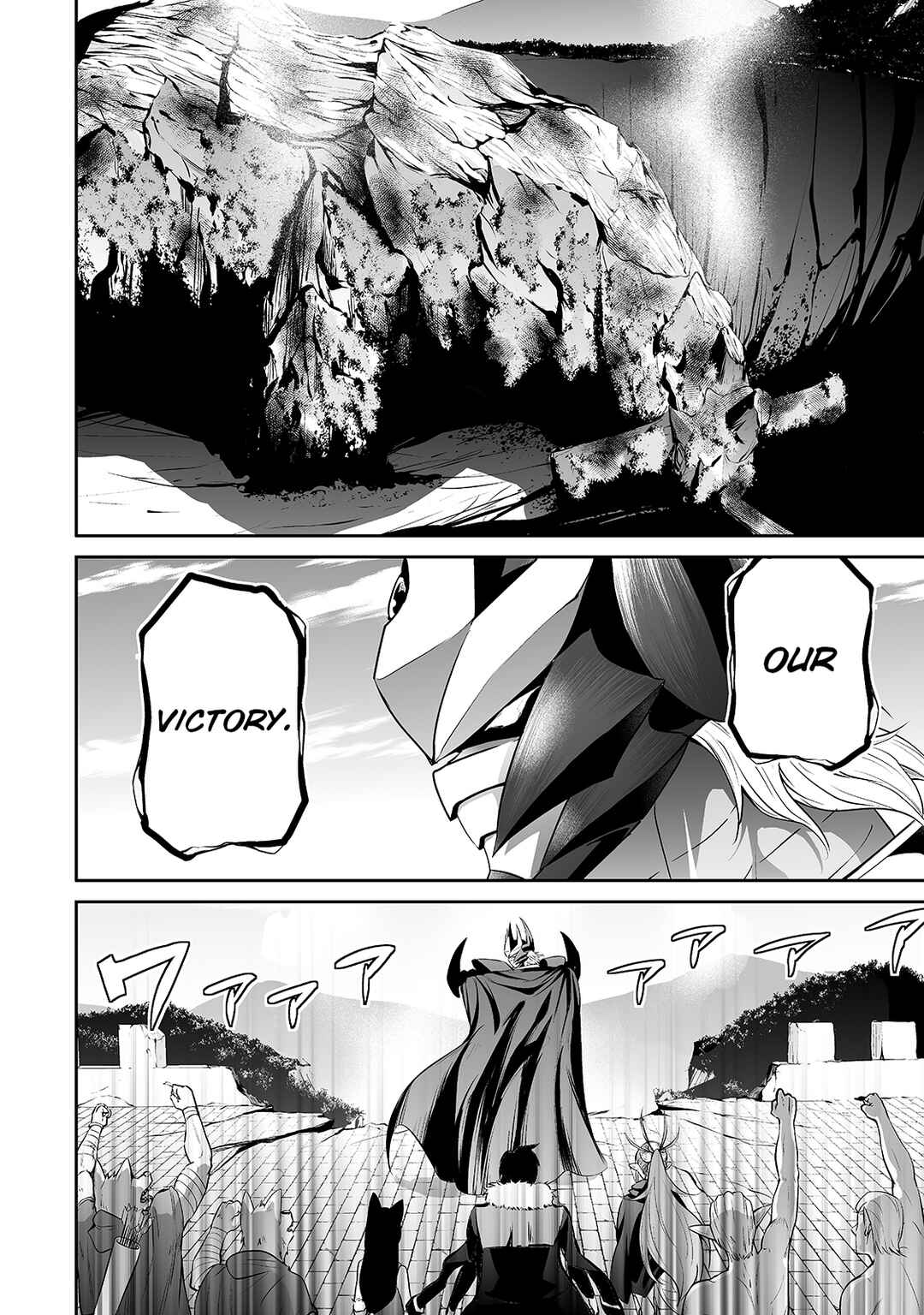 Page 16 Chapter 30 Salaryman ga Isekai ni Ittara Shitennou ni Natta Hanashi