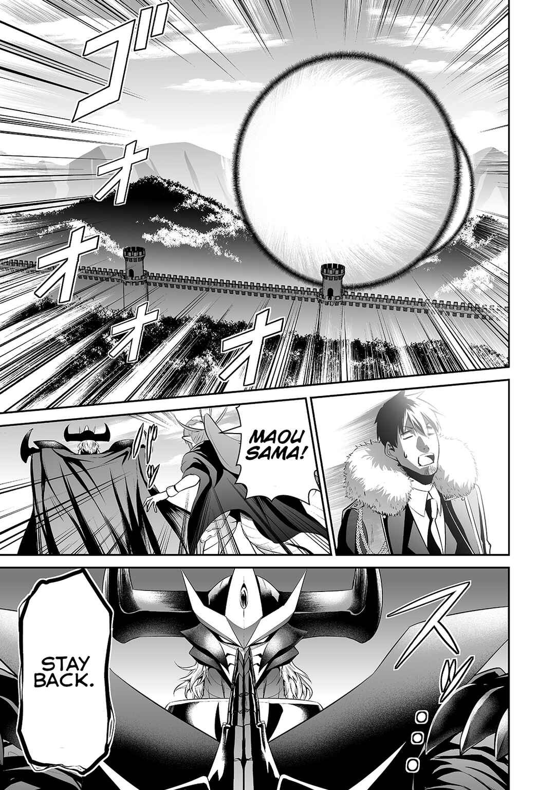 Page 5 Chapter 30 Salaryman ga Isekai ni Ittara Shitennou ni Natta Hanashi
