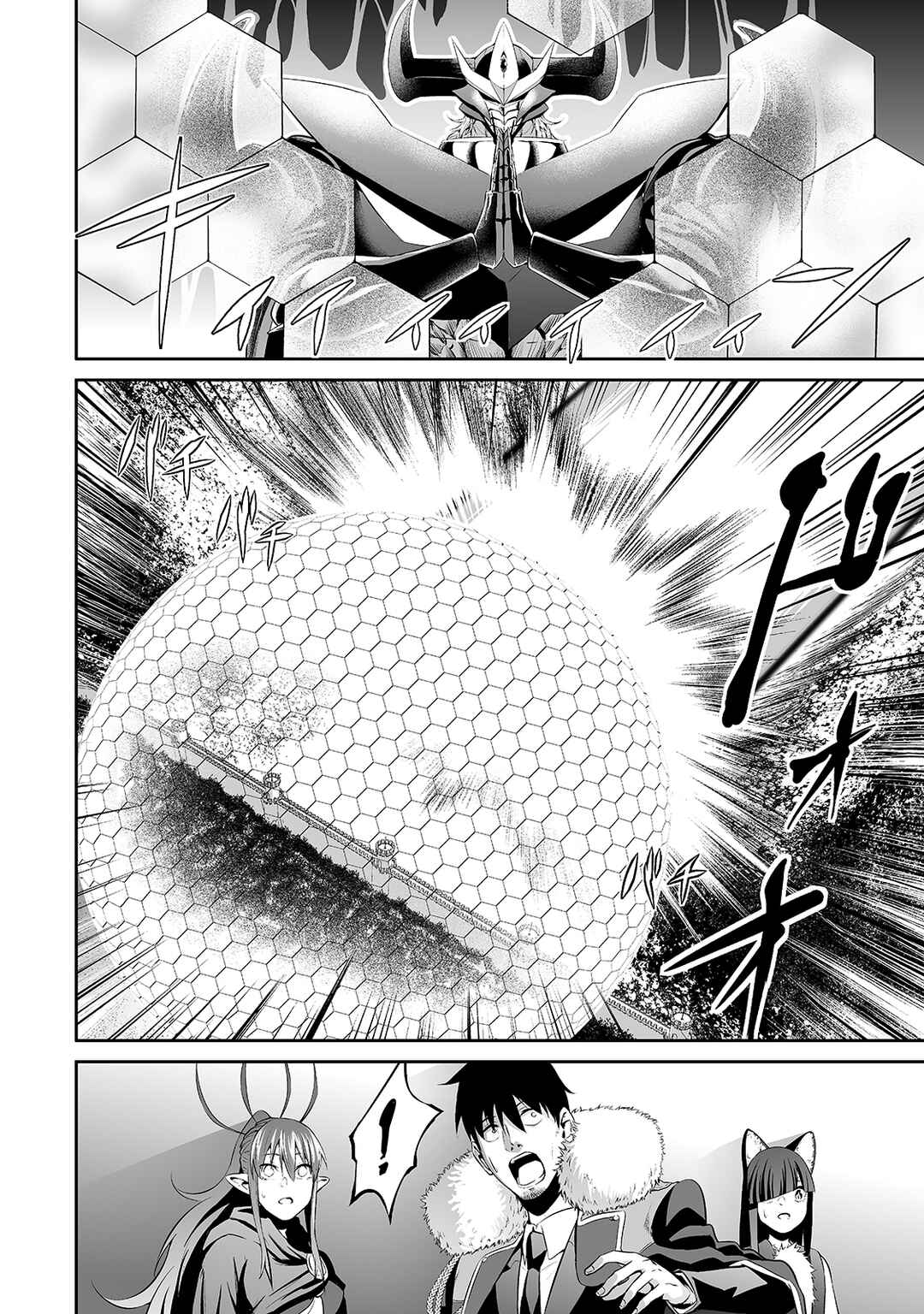 Page 6 Chapter 30 Salaryman ga Isekai ni Ittara Shitennou ni Natta Hanashi