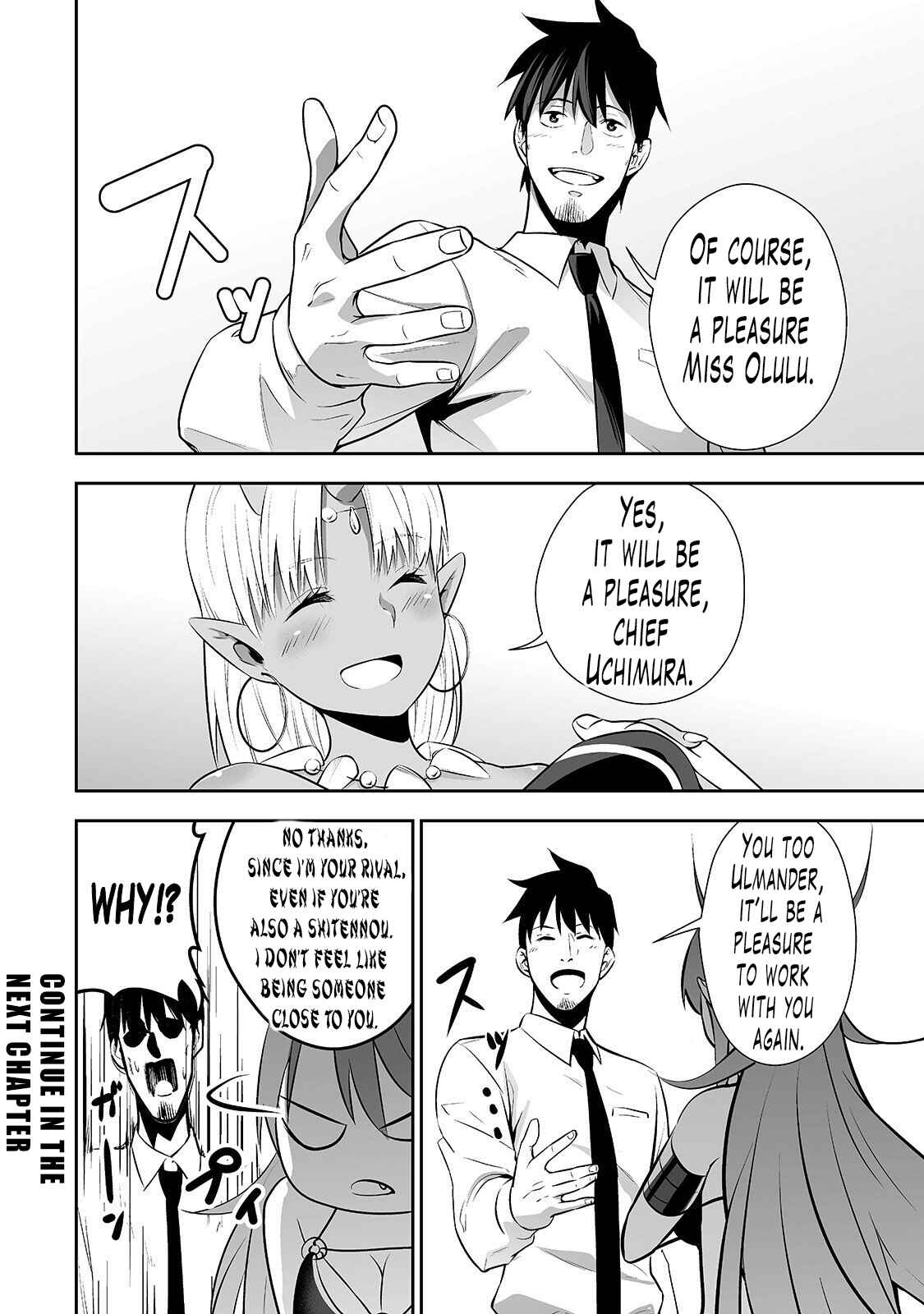 Page 19 Chapter 5 Salaryman ga Isekai ni Ittara Shitennou ni Natta Hanashi