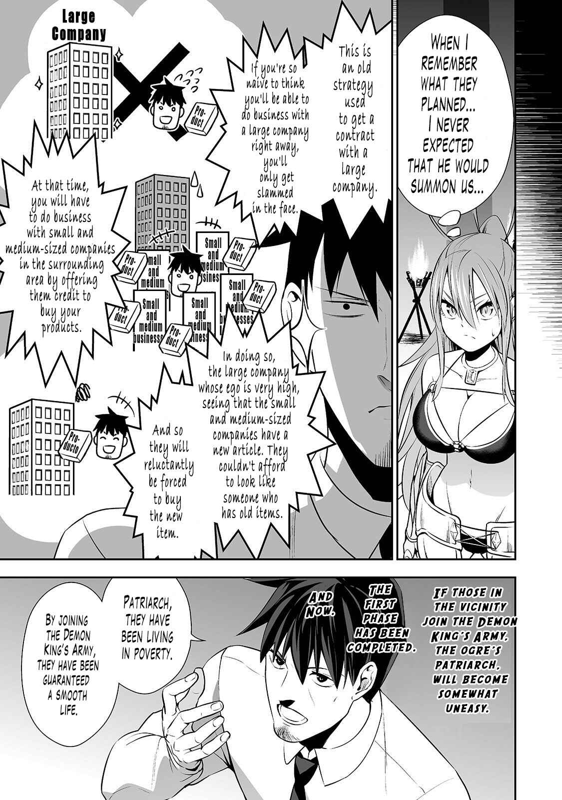 Page 8 Chapter 5 Salaryman ga Isekai ni Ittara Shitennou ni Natta Hanashi