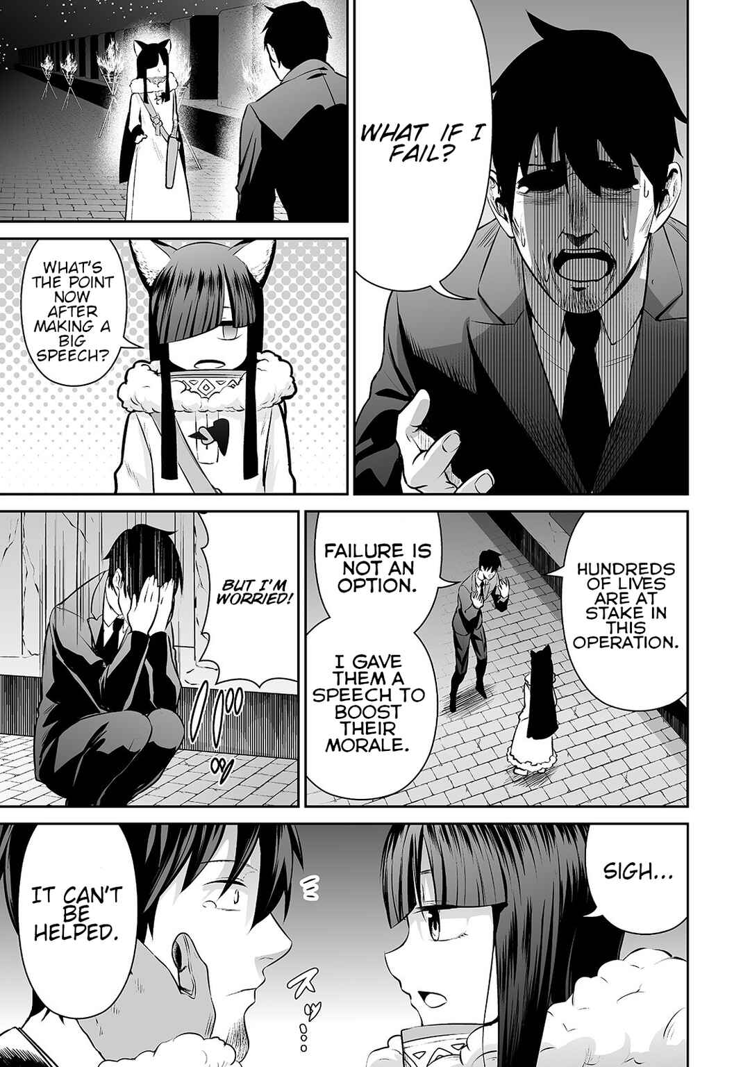 Page 13 Chapter 27 Salaryman ga Isekai ni Ittara Shitennou ni Natta Hanashi