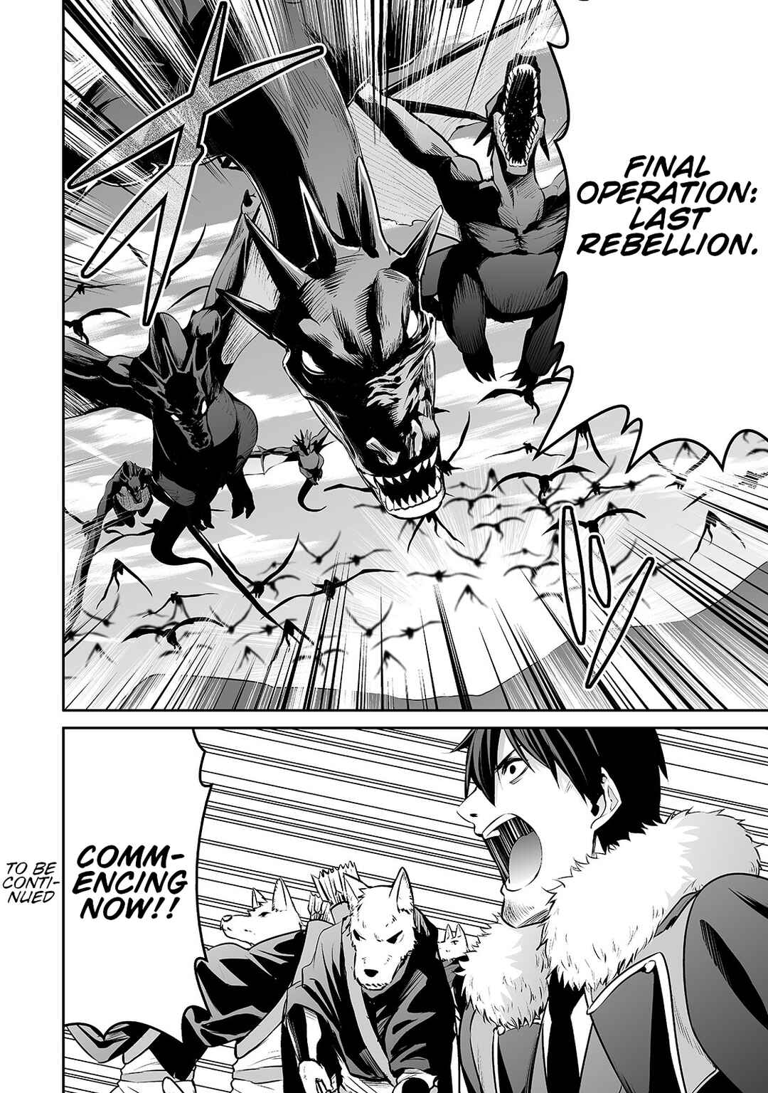 Page 16 Chapter 27 Salaryman ga Isekai ni Ittara Shitennou ni Natta Hanashi