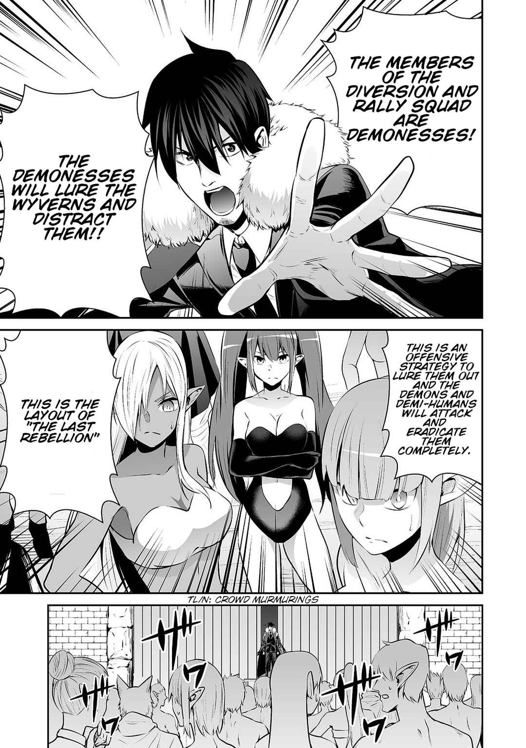 Page 7 Chapter 27 Salaryman ga Isekai ni Ittara Shitennou ni Natta Hanashi