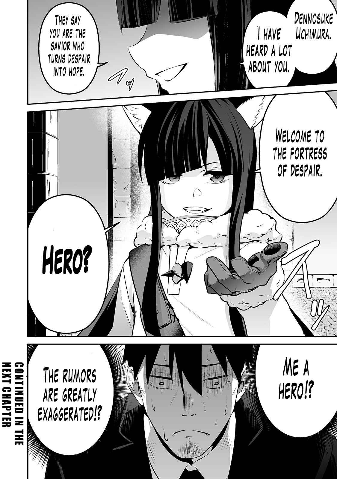 Page 17 Chapter 20 Salaryman ga Isekai ni Ittara Shitennou ni Natta Hanashi