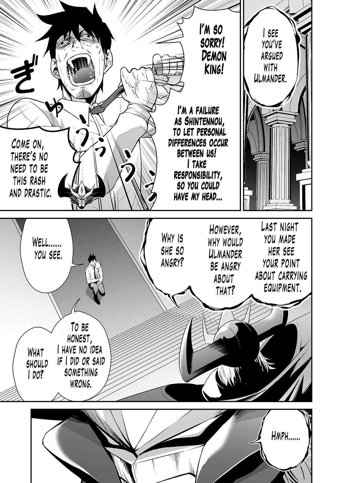 Page 4 Chapter 8 Salaryman ga Isekai ni Ittara Shitennou ni Natta Hanashi