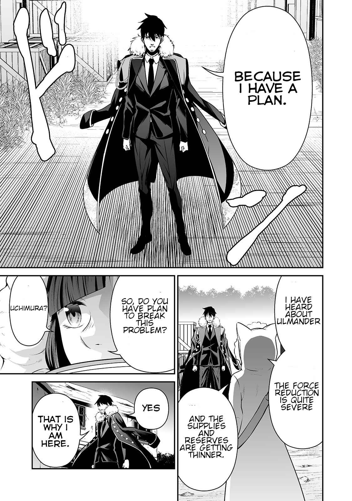 Page 15 Chapter 26 Salaryman ga Isekai ni Ittara Shitennou ni Natta Hanashi