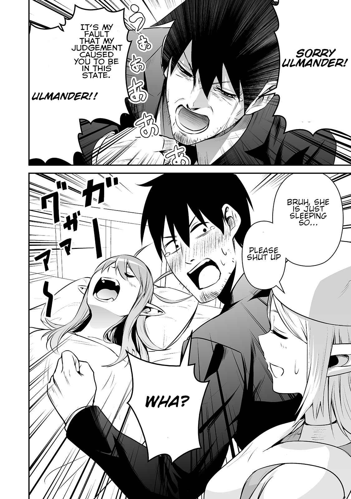 Page 2 Chapter 26 Salaryman ga Isekai ni Ittara Shitennou ni Natta Hanashi