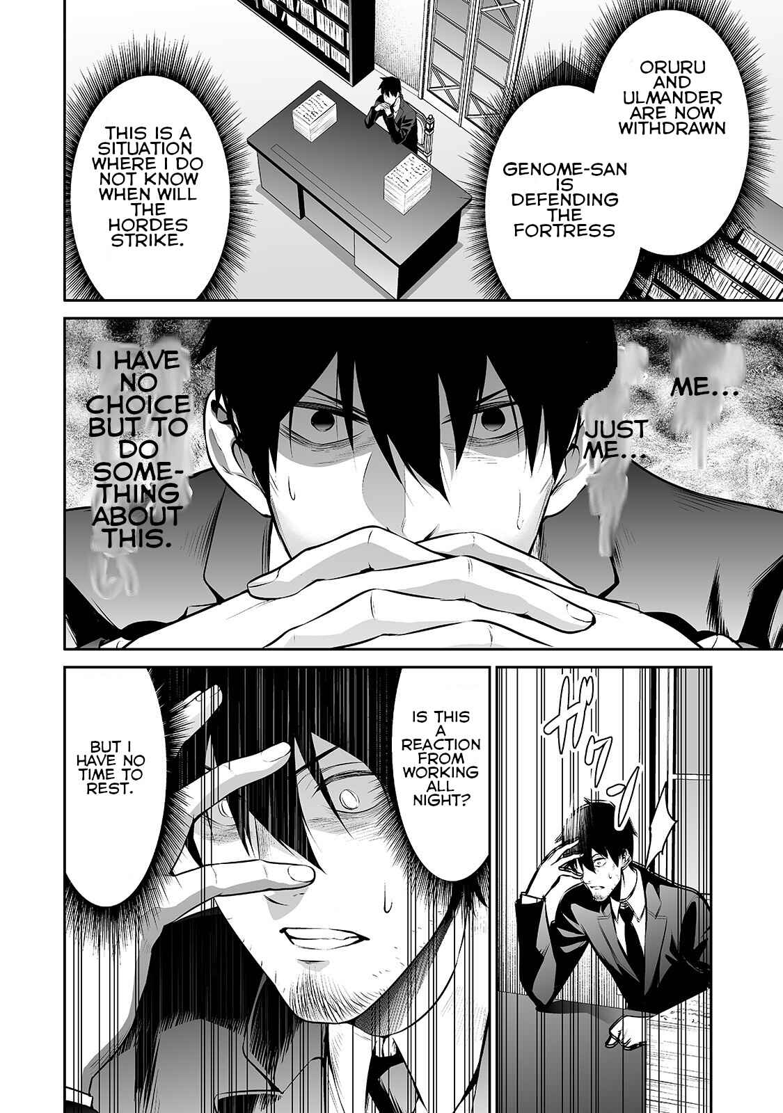 Page 4 Chapter 26 Salaryman ga Isekai ni Ittara Shitennou ni Natta Hanashi