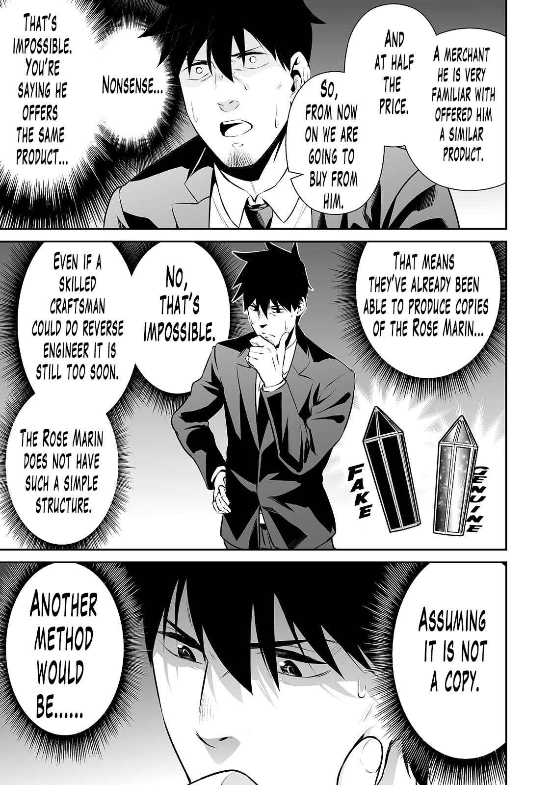 Page 10 Chapter 16 Salaryman ga Isekai ni Ittara Shitennou ni Natta Hanashi
