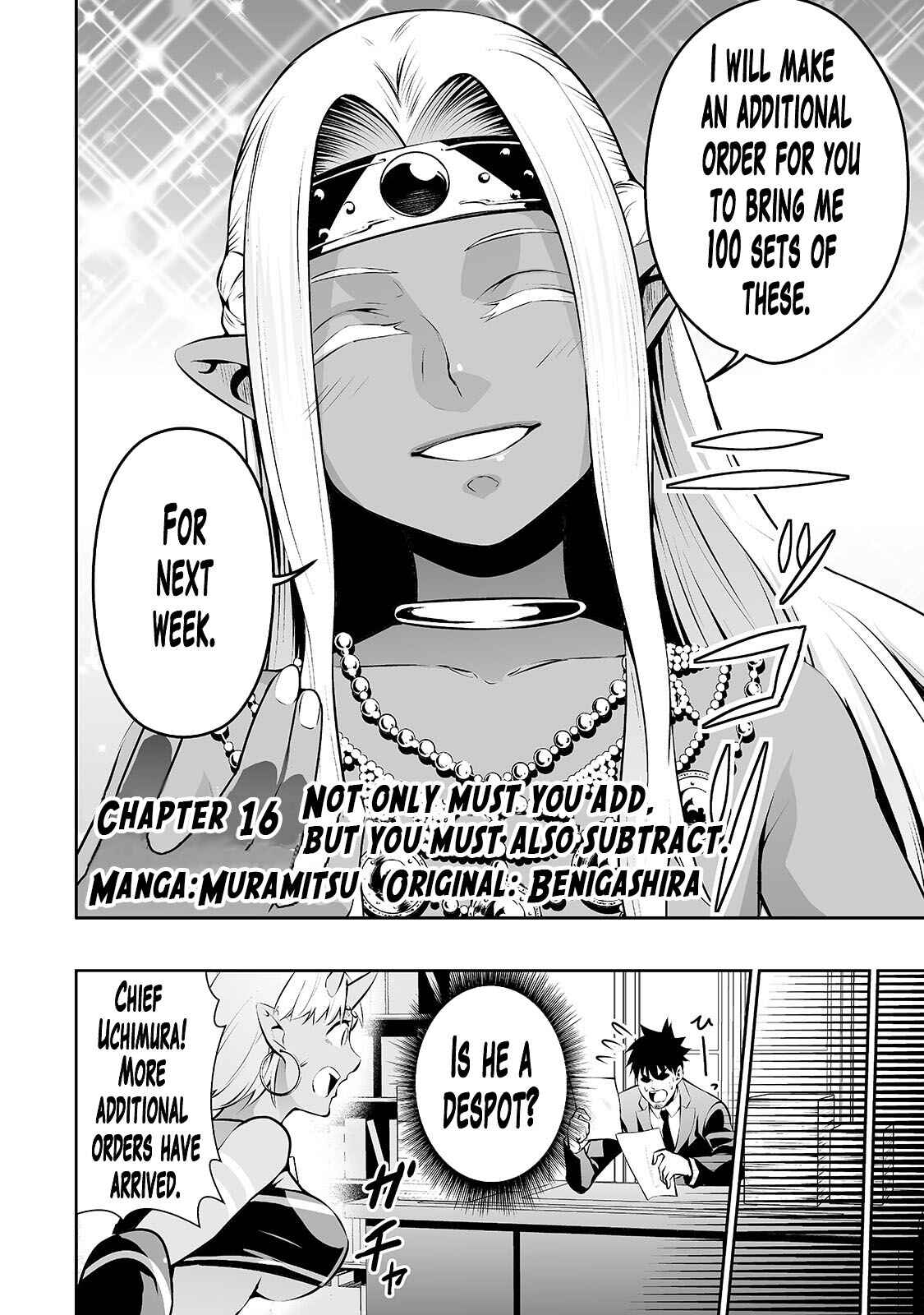 Page 3 Chapter 16 Salaryman ga Isekai ni Ittara Shitennou ni Natta Hanashi