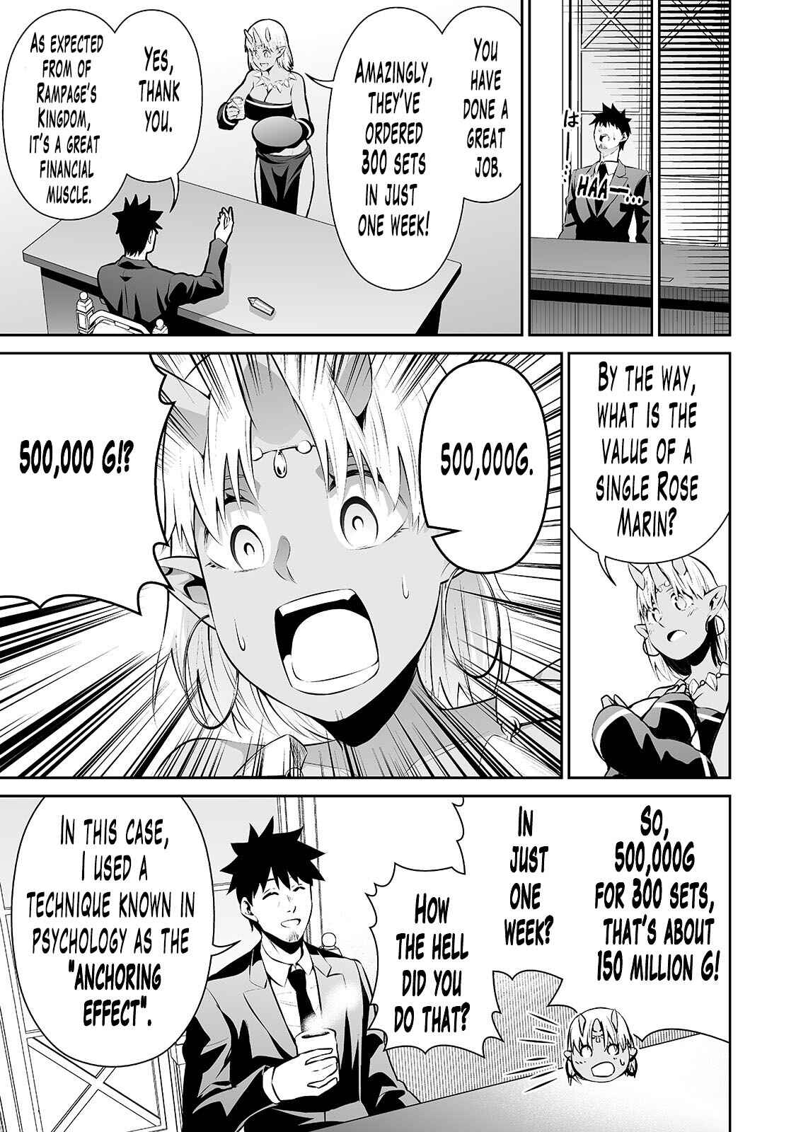 Page 4 Chapter 16 Salaryman ga Isekai ni Ittara Shitennou ni Natta Hanashi