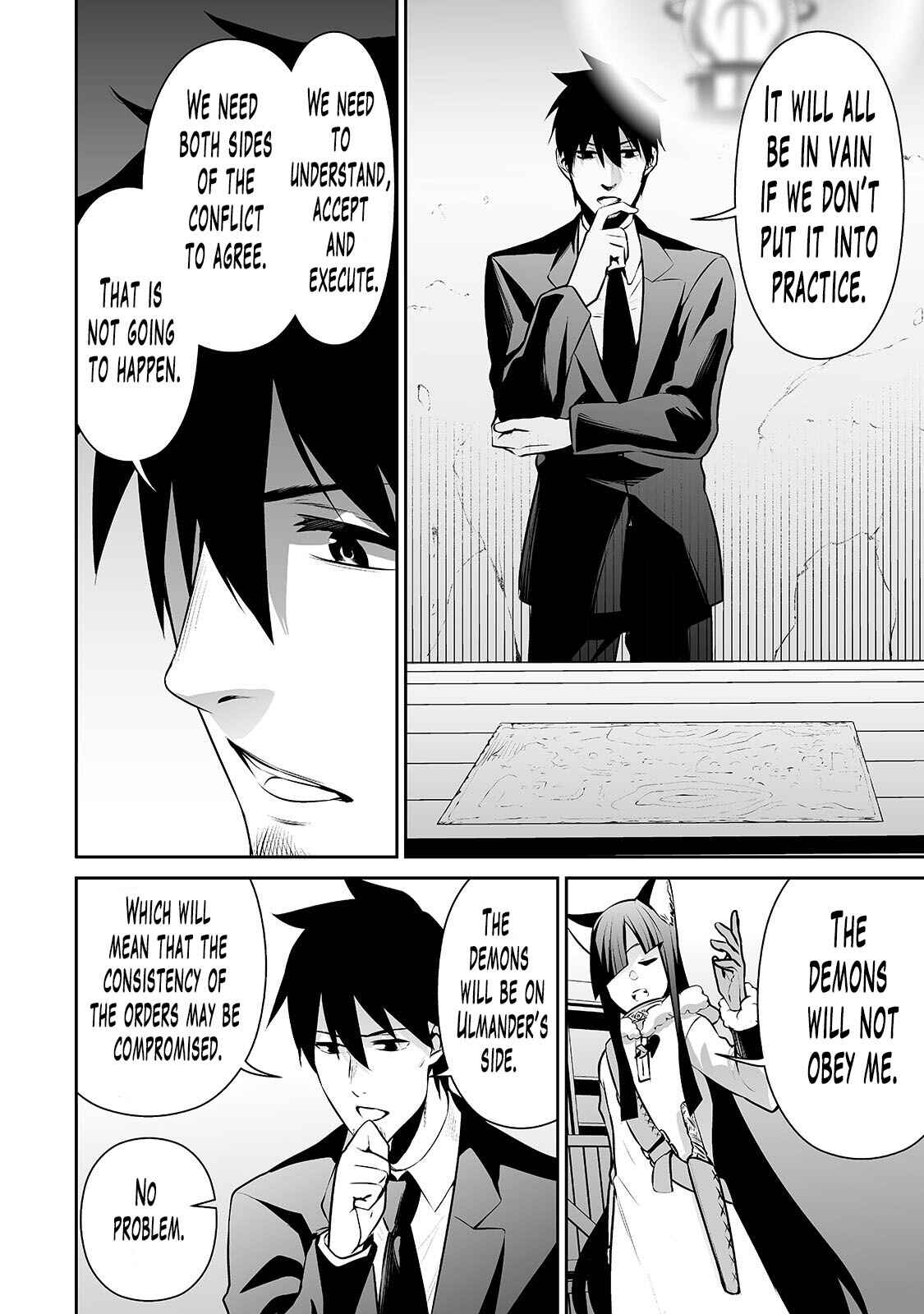 Page 15 Chapter 22 Salaryman ga Isekai ni Ittara Shitennou ni Natta Hanashi