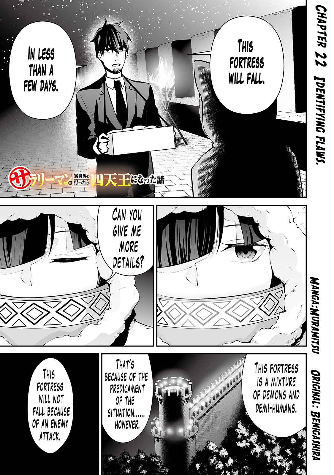 Page 2 Chapter 22 Salaryman ga Isekai ni Ittara Shitennou ni Natta Hanashi