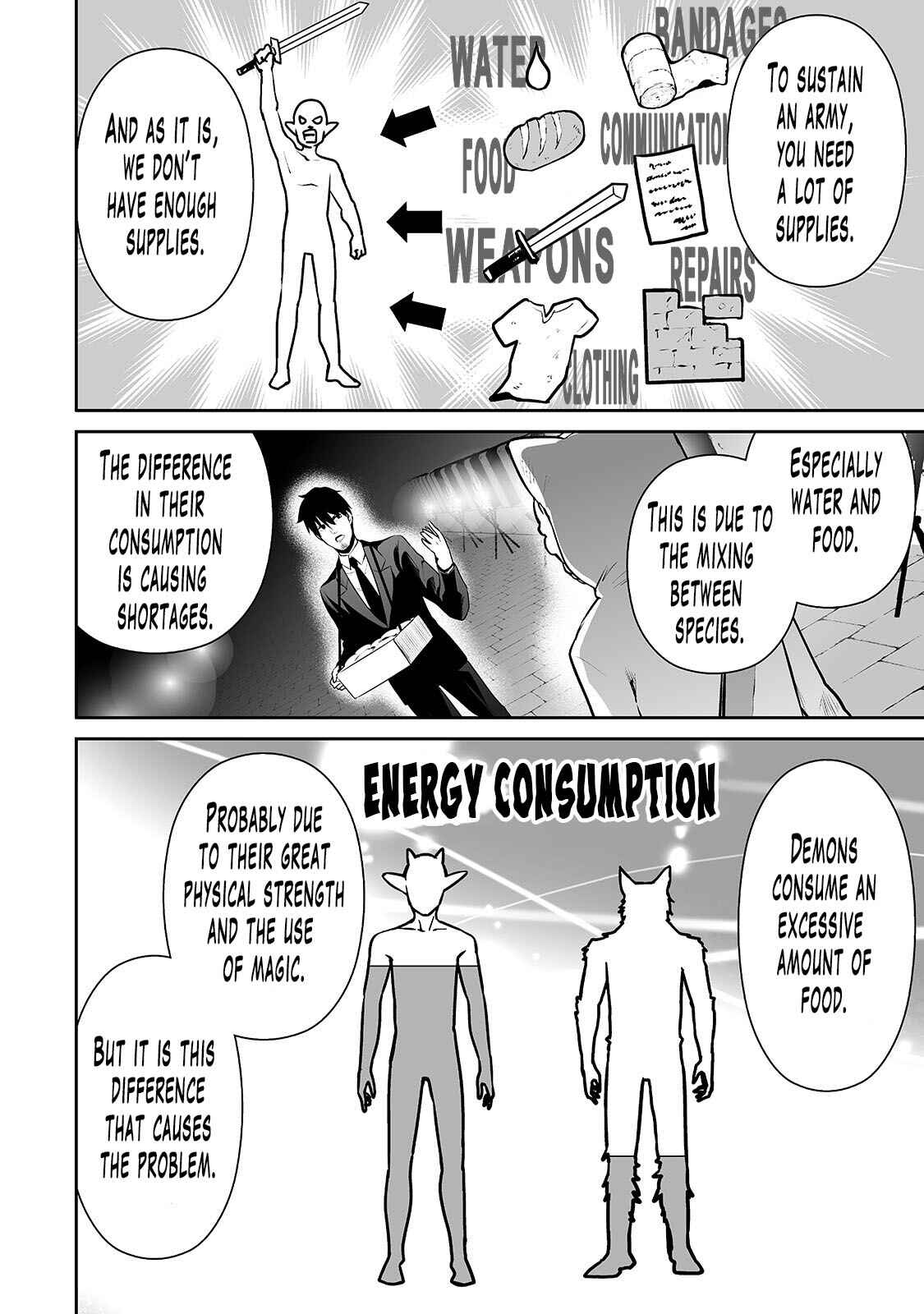 Page 7 Chapter 22 Salaryman ga Isekai ni Ittara Shitennou ni Natta Hanashi