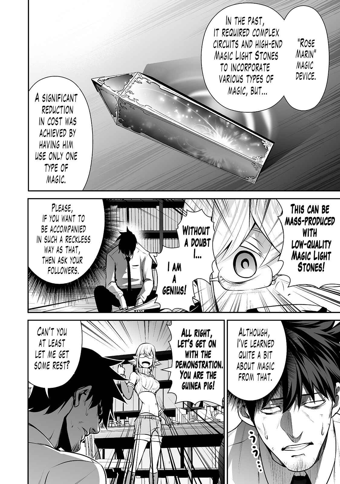 Page 15 Chapter 11 Salaryman ga Isekai ni Ittara Shitennou ni Natta Hanashi