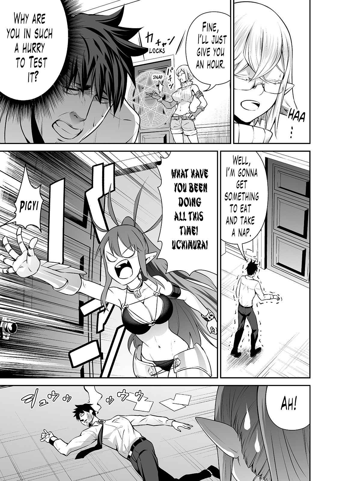Page 16 Chapter 11 Salaryman ga Isekai ni Ittara Shitennou ni Natta Hanashi