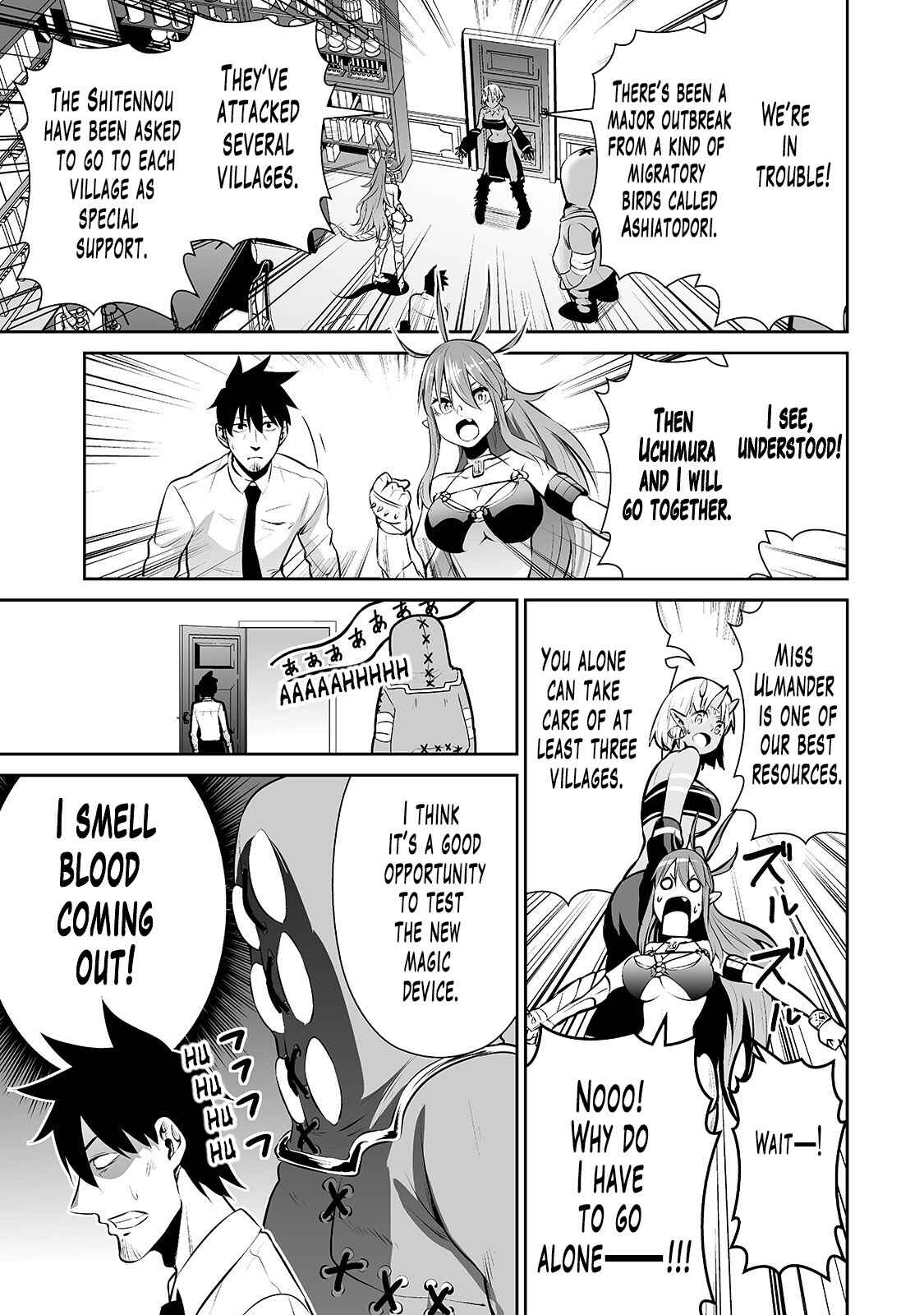 Page 2 Chapter 12 Salaryman ga Isekai ni Ittara Shitennou ni Natta Hanashi