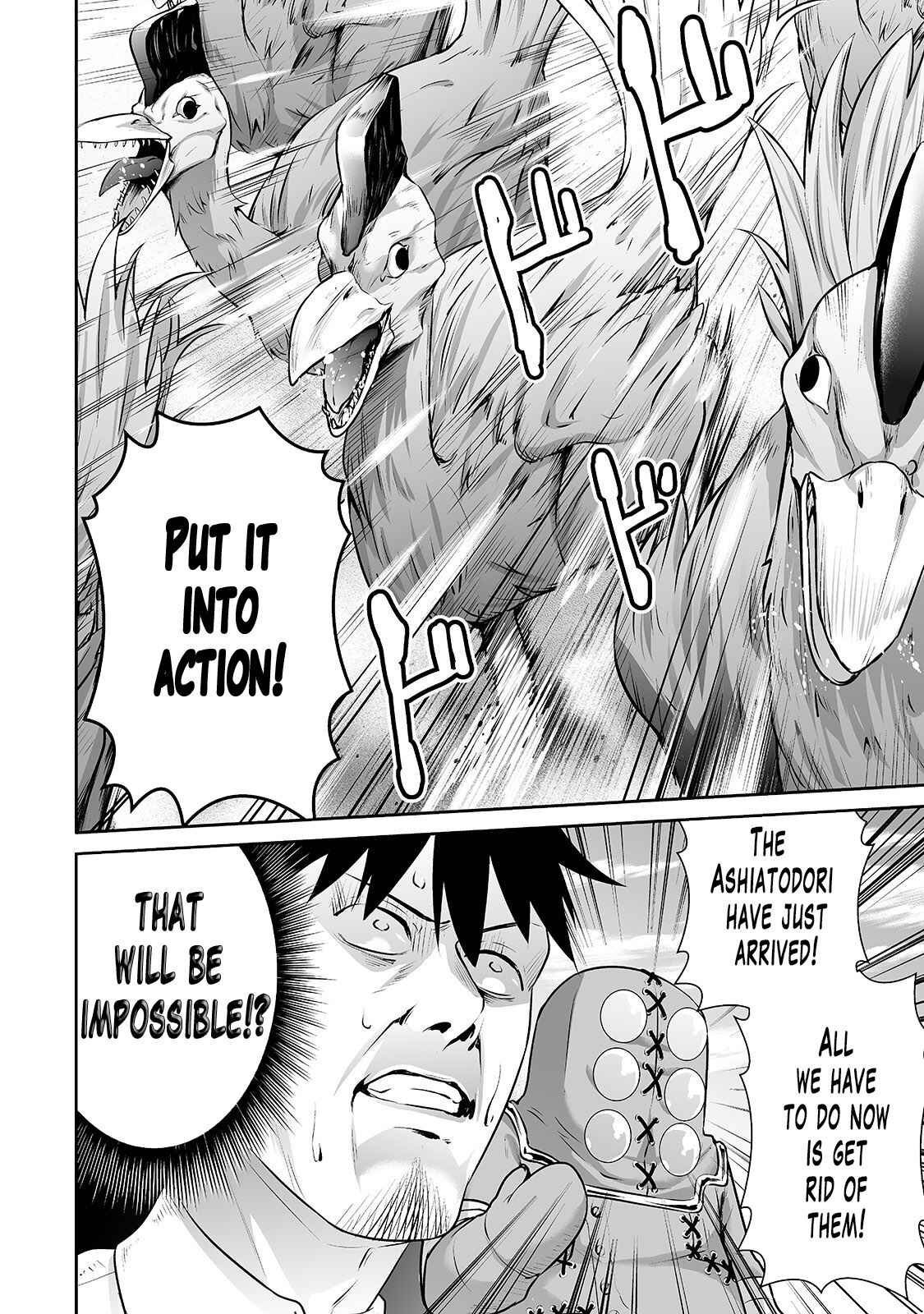 Page 7 Chapter 12 Salaryman ga Isekai ni Ittara Shitennou ni Natta Hanashi