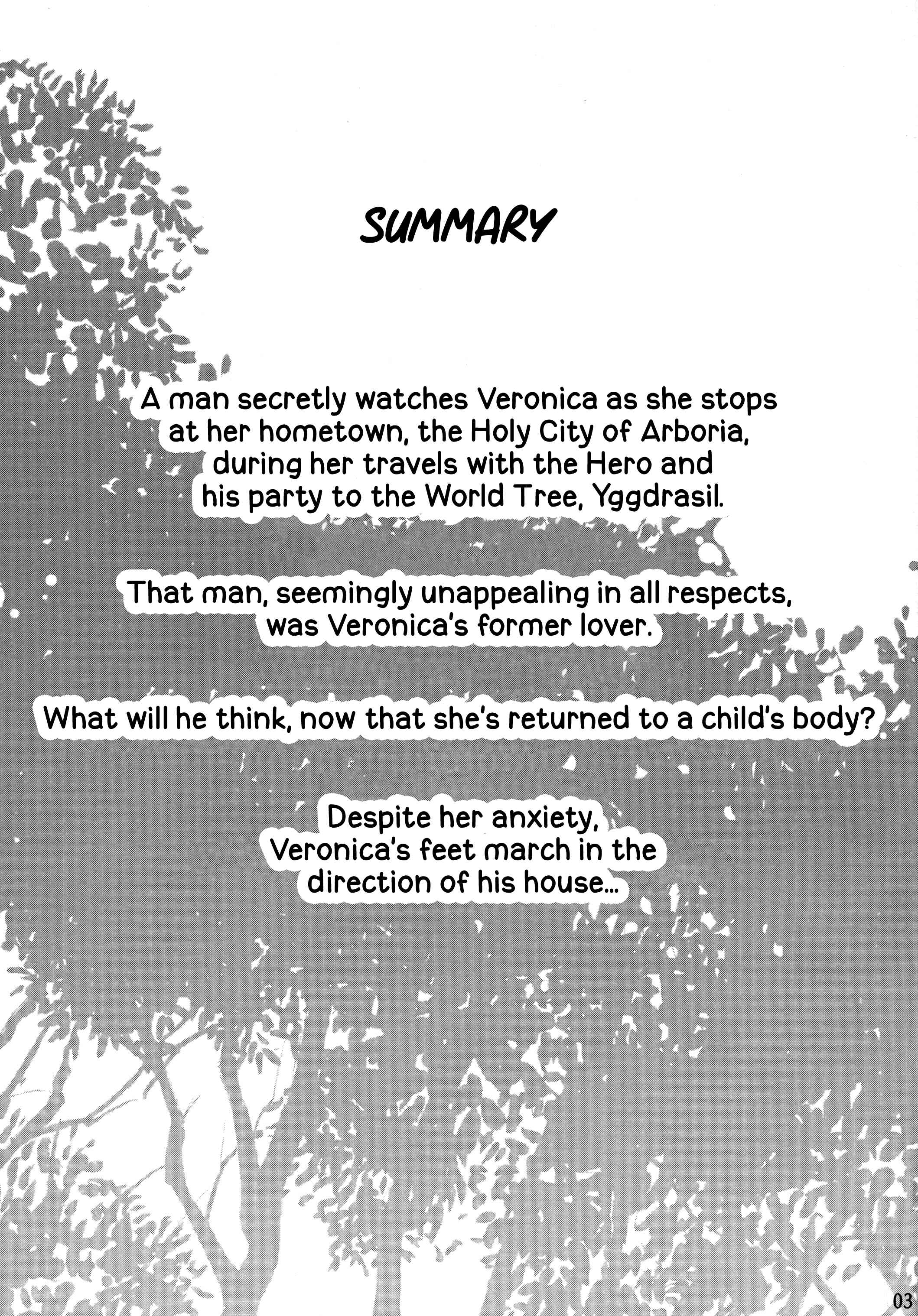 Page 2 Chapter Unknown_07d2 Dragon Quest XI - Berobero Veronica + Omake